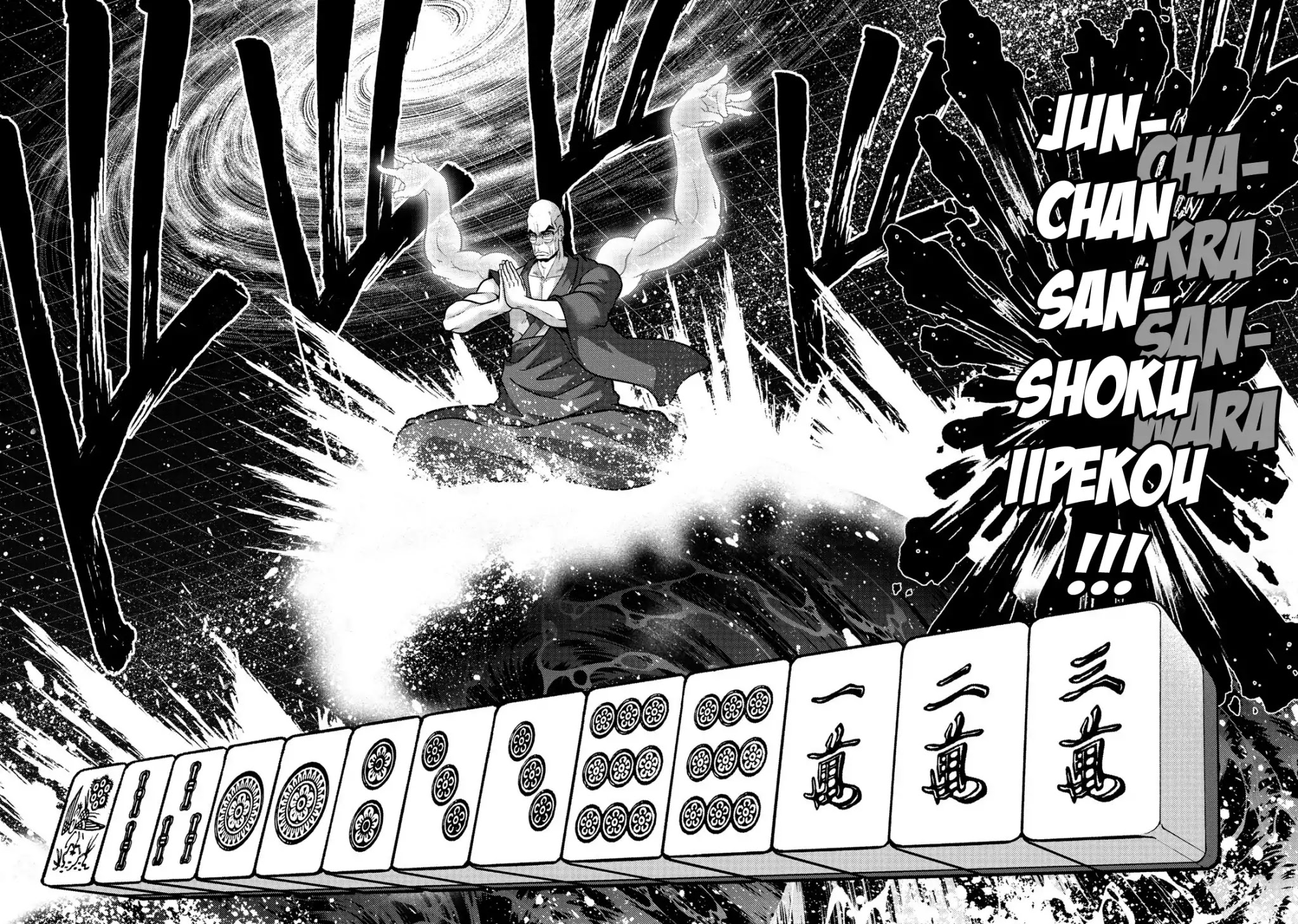 Mudazumo Naki Kaikaku Chapter 110 page 19 - Chapter 110: Bloody War!! High Waves at the Senkaku Islands!! 35