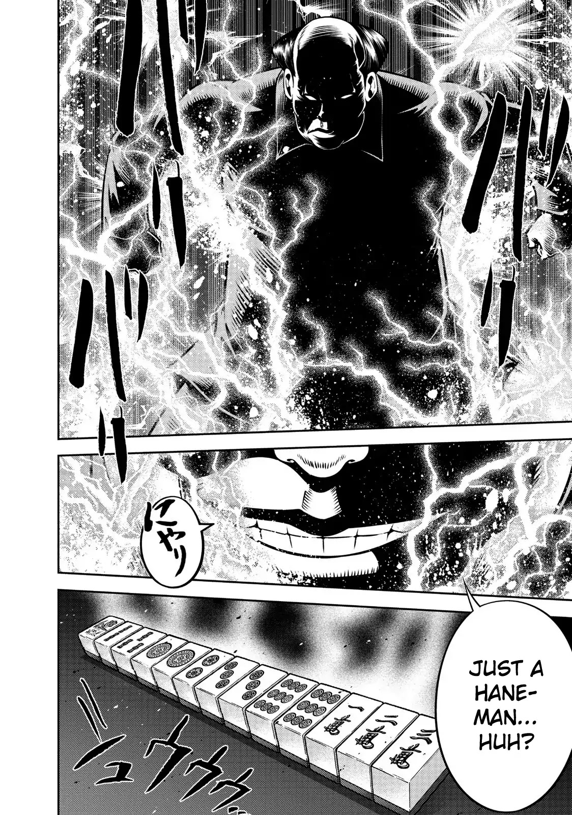 Mudazumo Naki Kaikaku Chapter 110 page 20 - Chapter 110: Bloody War!! High Waves at the Senkaku Islands!! 35