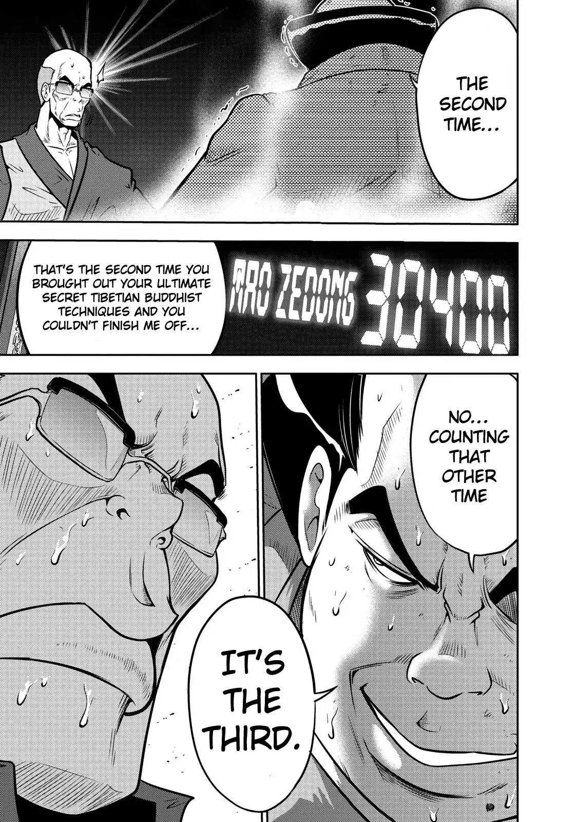 Mudazumo Naki Kaikaku Chapter 110 page 21 - Chapter 110: Bloody War!! High Waves at the Senkaku Islands!! 35