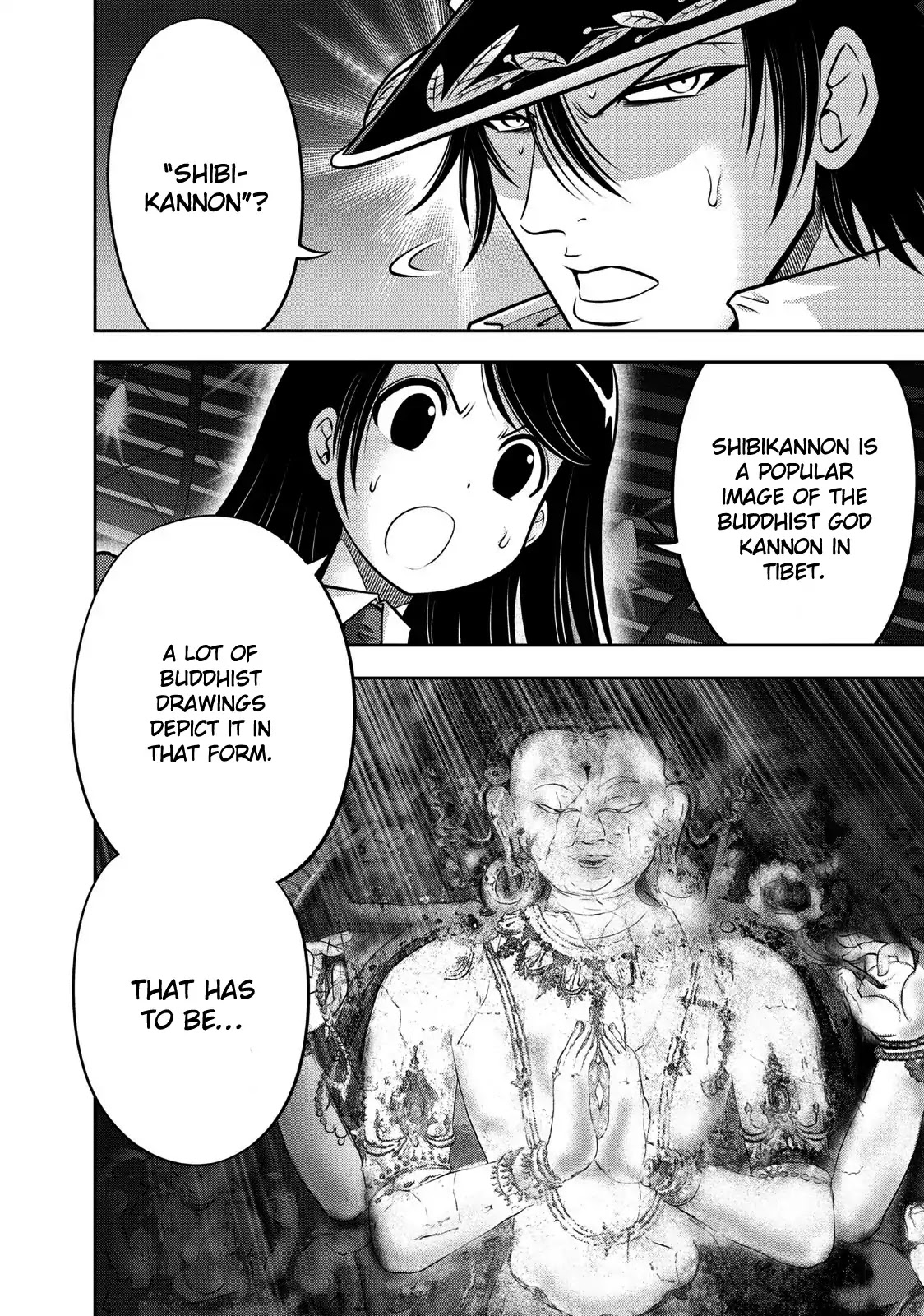 Mudazumo Naki Kaikaku Chapter 110 page 3 - Chapter 110: Bloody War!! High Waves at the Senkaku Islands!! 35