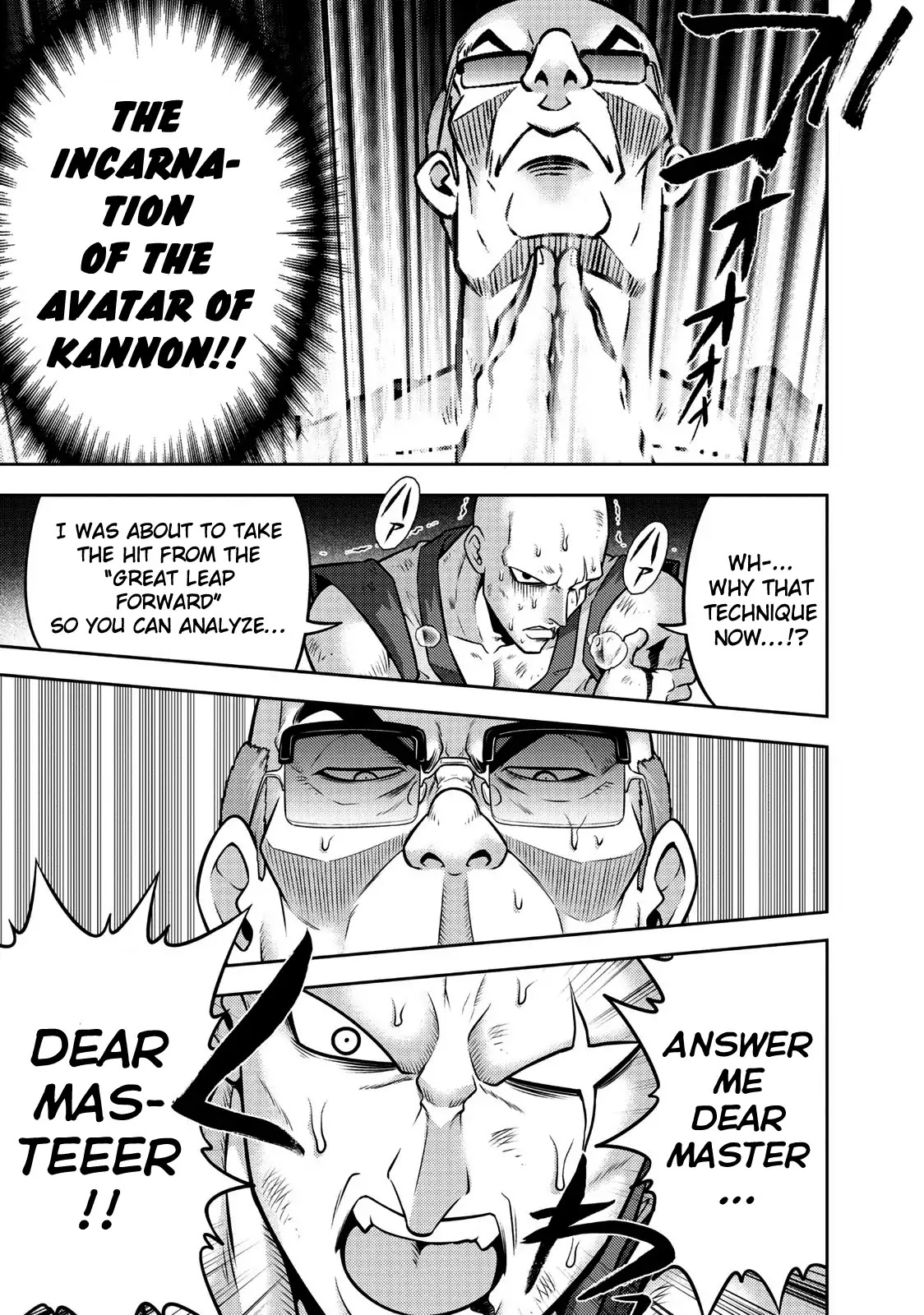 Mudazumo Naki Kaikaku Chapter 110 page 4 - Chapter 110: Bloody War!! High Waves at the Senkaku Islands!! 35