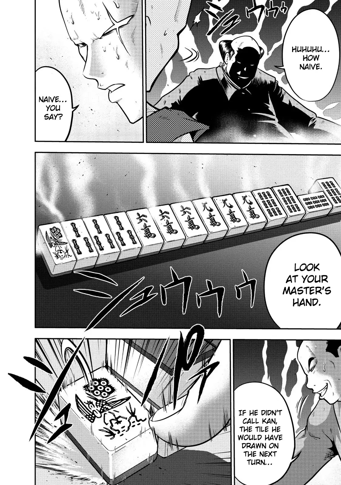 Mudazumo Naki Kaikaku Chapter 110 page 5 - Chapter 110: Bloody War!! High Waves at the Senkaku Islands!! 35