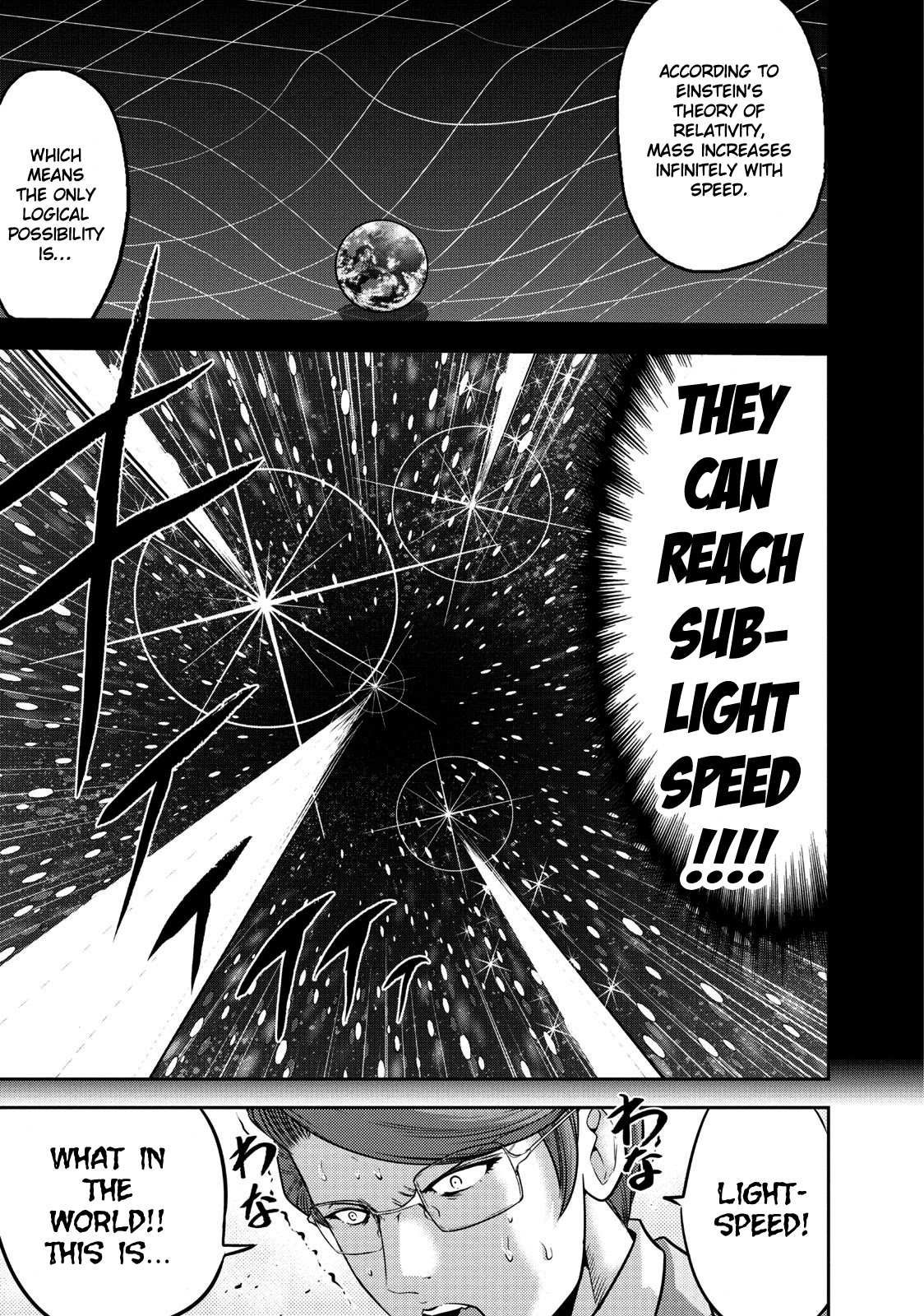 Mudazumo Naki Kaikaku Chapter 111 page 14 - Chapter 111: Bloody War!! High Waves at the Senkaku Islands!! 36