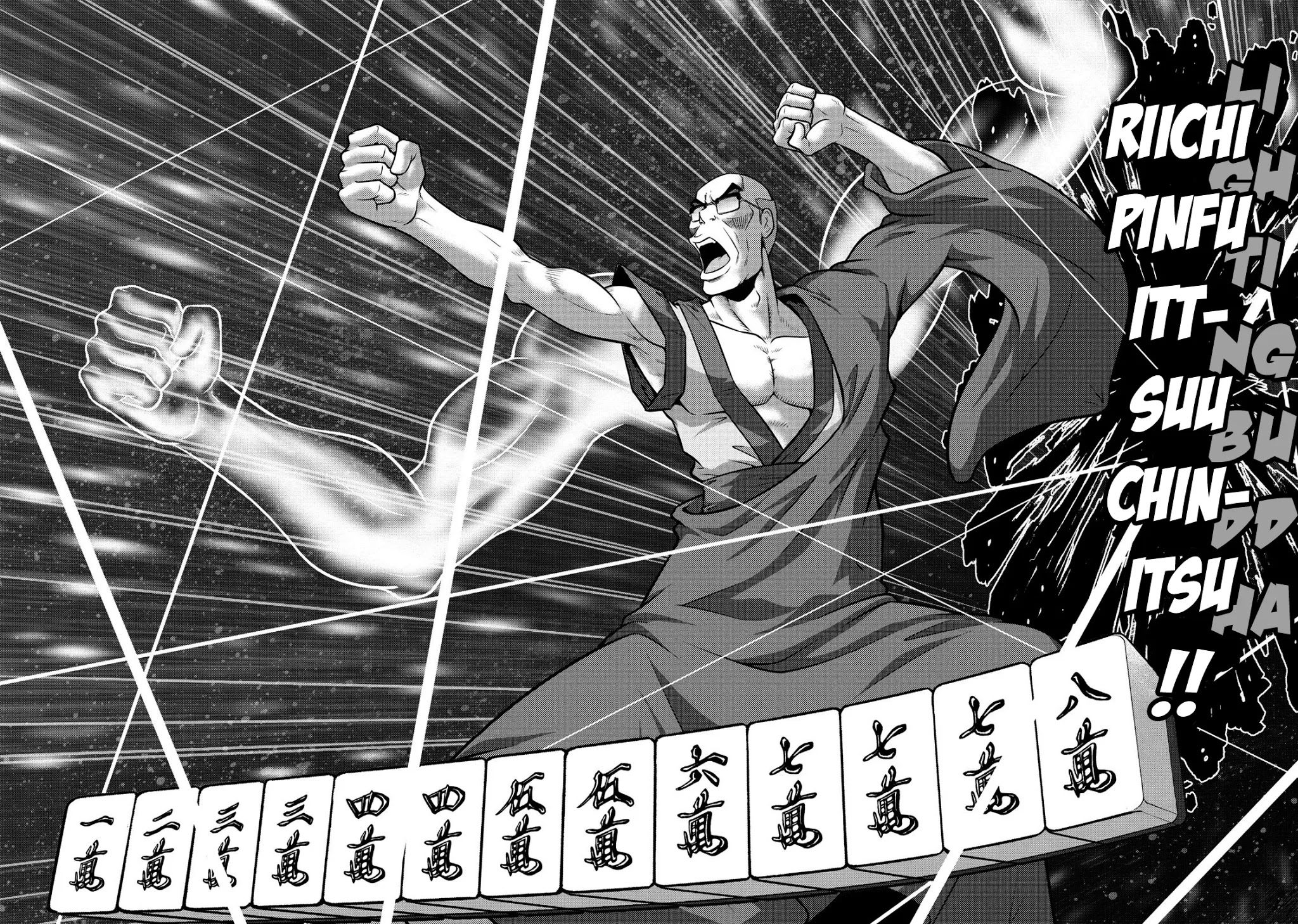 Mudazumo Naki Kaikaku Chapter 111 page 17 - Chapter 111: Bloody War!! High Waves at the Senkaku Islands!! 36