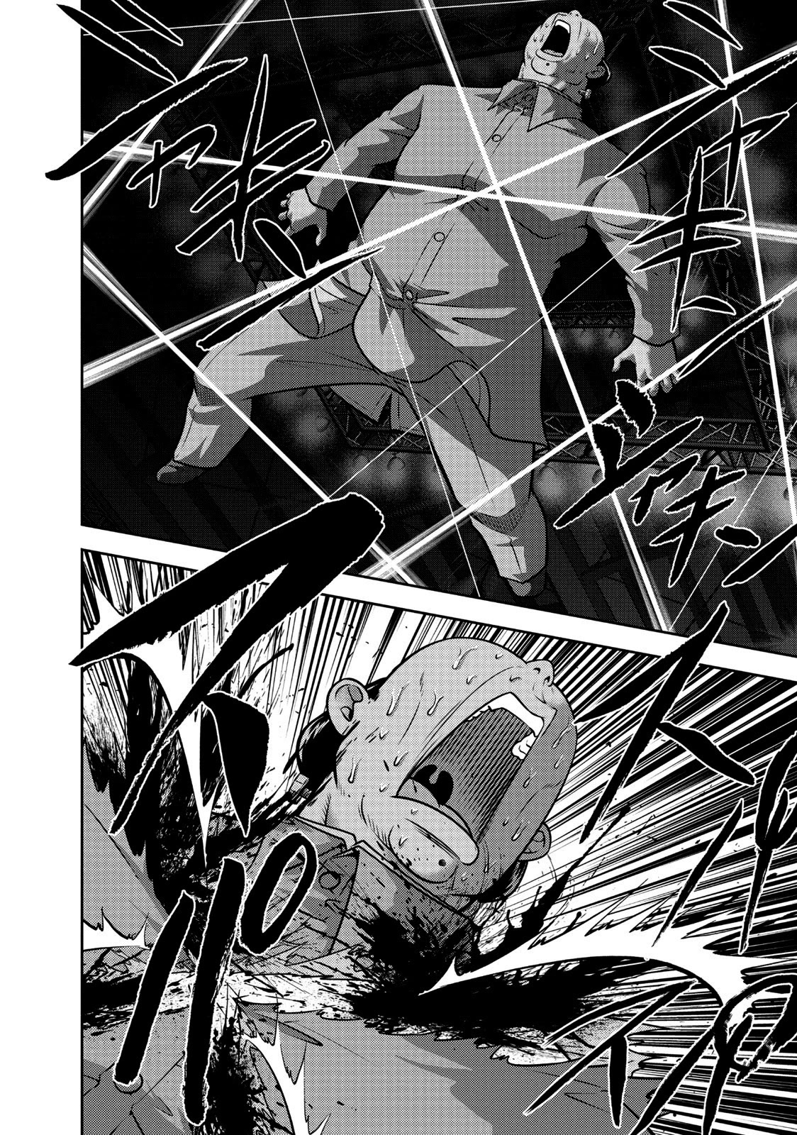 Mudazumo Naki Kaikaku Chapter 111 page 18 - Chapter 111: Bloody War!! High Waves at the Senkaku Islands!! 36