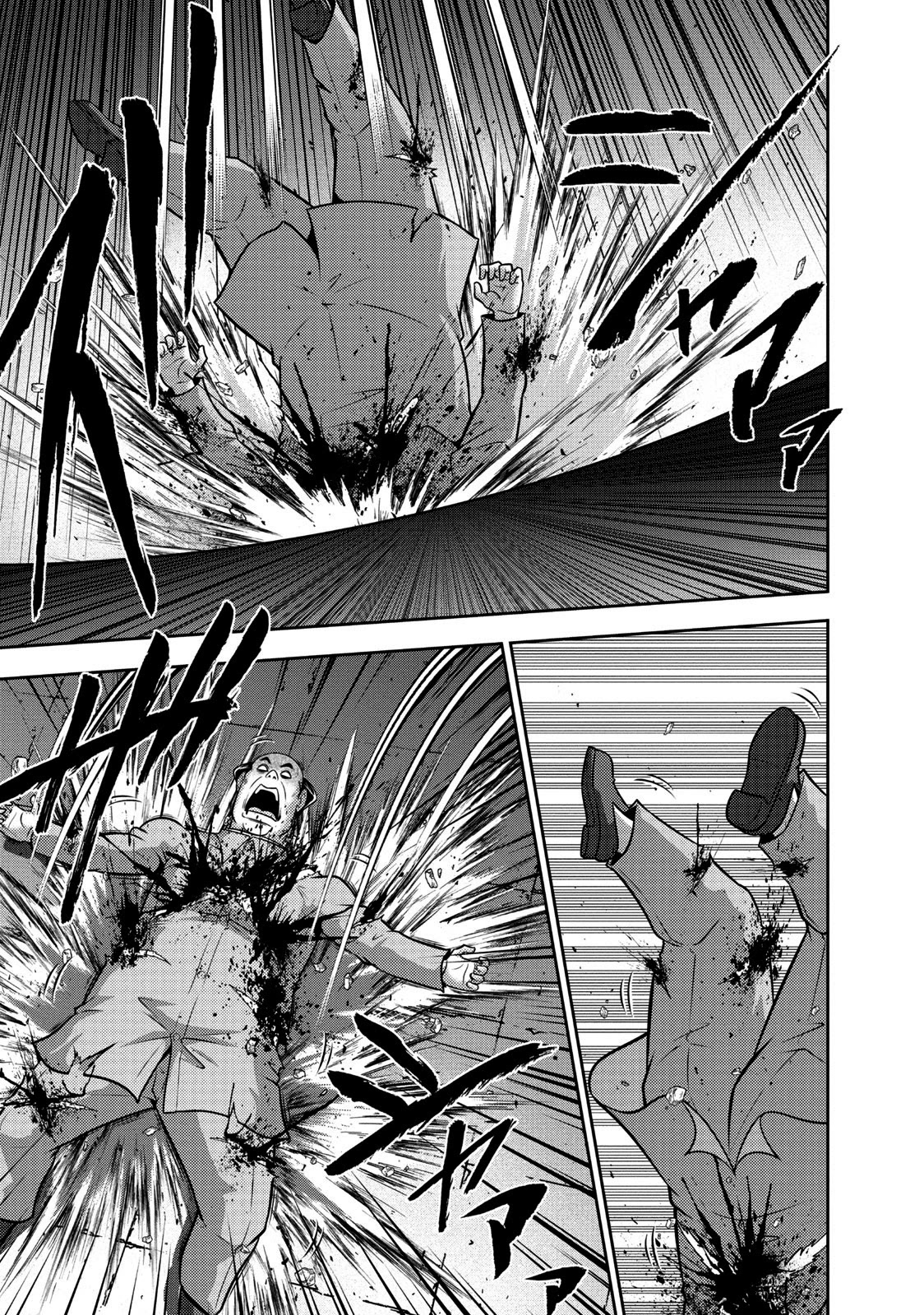 Mudazumo Naki Kaikaku Chapter 111 page 19 - Chapter 111: Bloody War!! High Waves at the Senkaku Islands!! 36