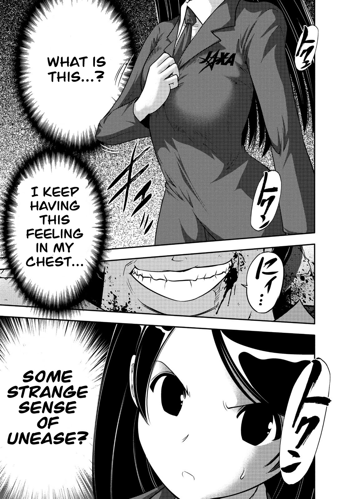 Mudazumo Naki Kaikaku Chapter 111 page 21 - Chapter 111: Bloody War!! High Waves at the Senkaku Islands!! 36