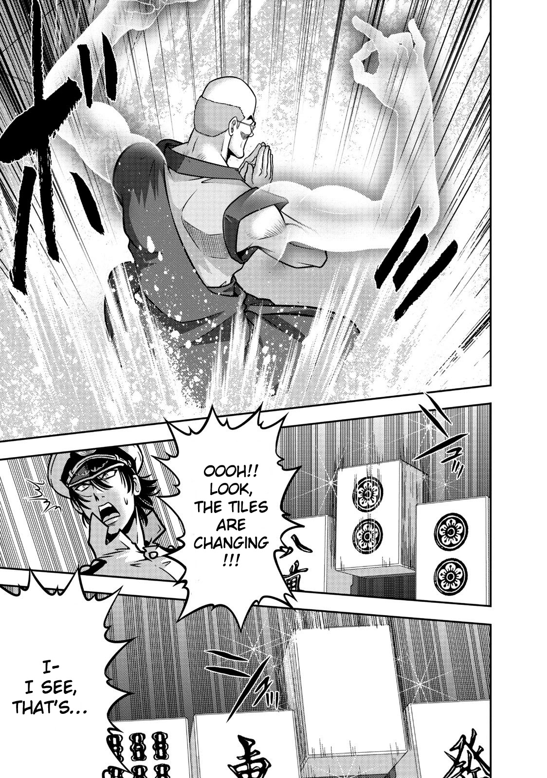 Mudazumo Naki Kaikaku Chapter 111 page 6 - Chapter 111: Bloody War!! High Waves at the Senkaku Islands!! 36