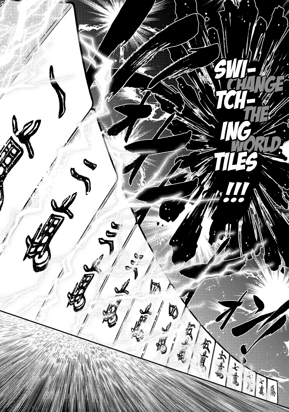 Mudazumo Naki Kaikaku Chapter 111 page 7 - Chapter 111: Bloody War!! High Waves at the Senkaku Islands!! 36