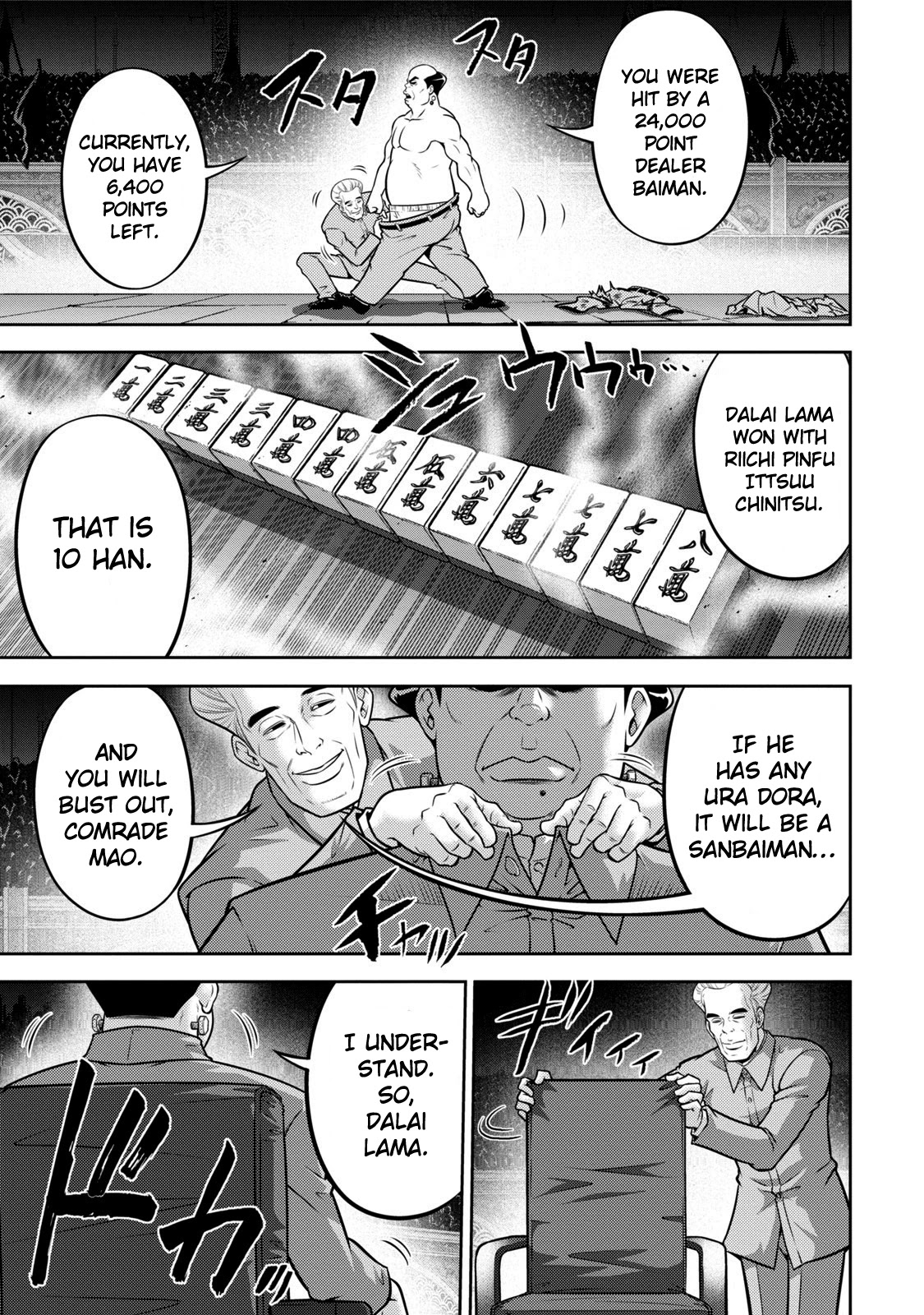 Mudazumo Naki Kaikaku Chapter 112 page 10 - Chapter 112: Bloody War!! High Waves at the Senkaku Islands!! 37