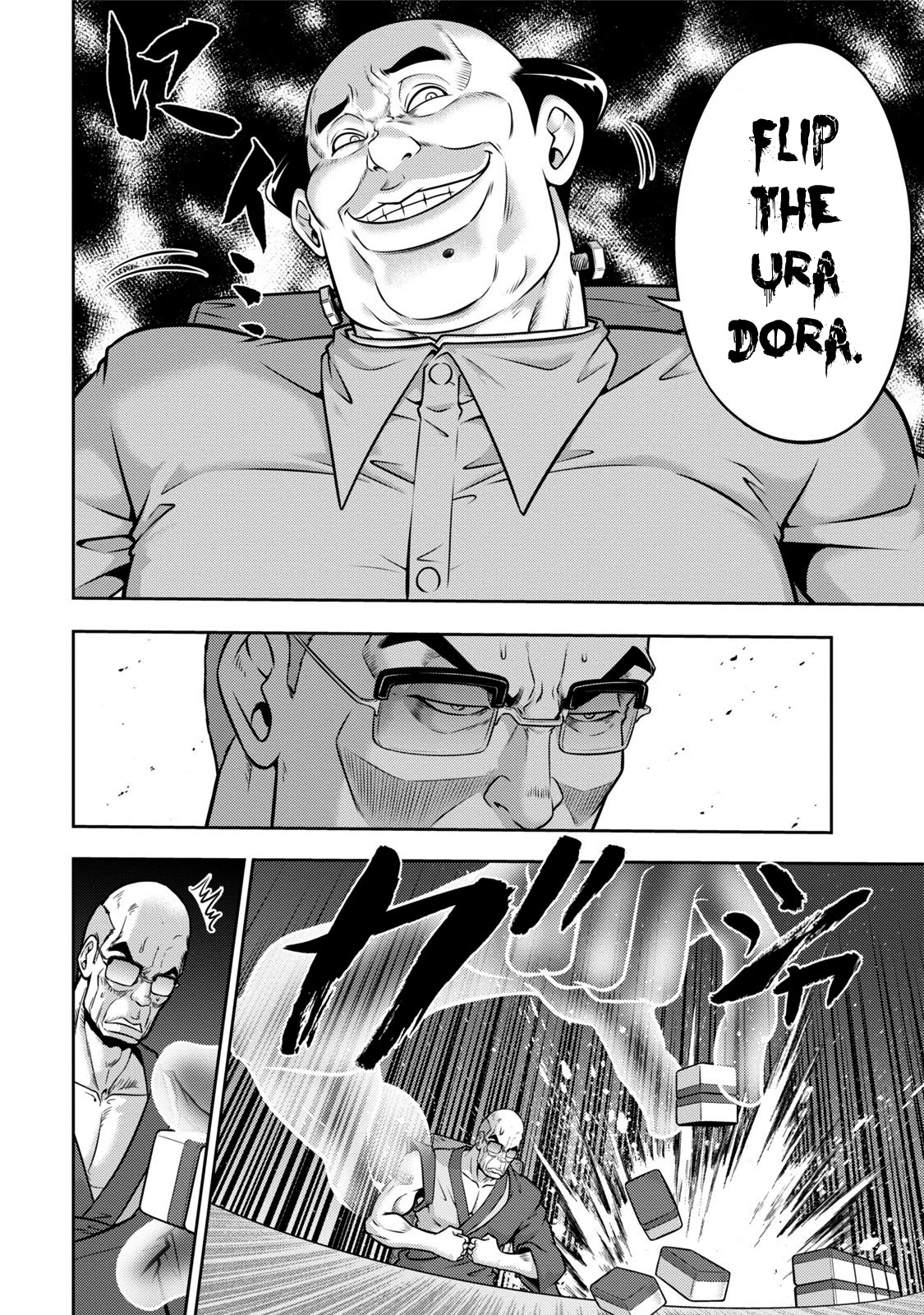 Mudazumo Naki Kaikaku Chapter 112 page 11 - Chapter 112: Bloody War!! High Waves at the Senkaku Islands!! 37