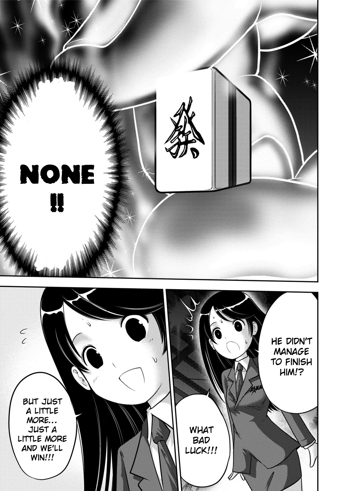 Mudazumo Naki Kaikaku Chapter 112 page 12 - Chapter 112: Bloody War!! High Waves at the Senkaku Islands!! 37