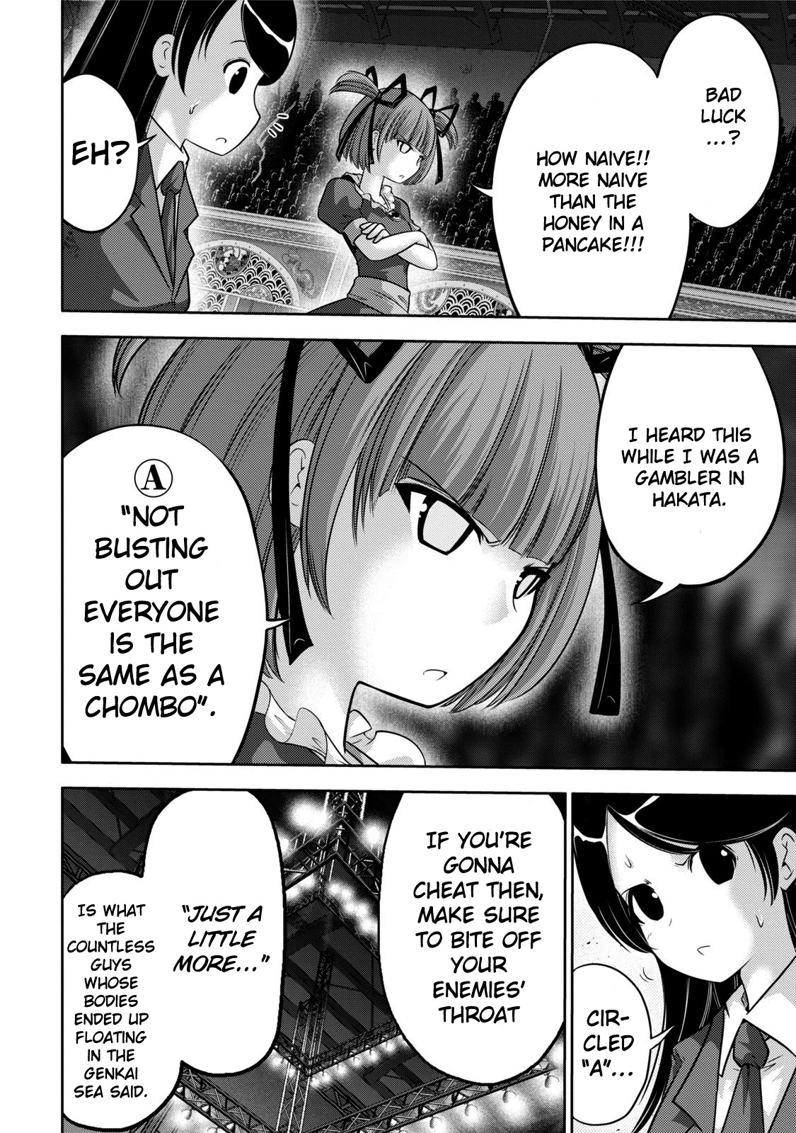 Mudazumo Naki Kaikaku Chapter 112 page 13 - Chapter 112: Bloody War!! High Waves at the Senkaku Islands!! 37