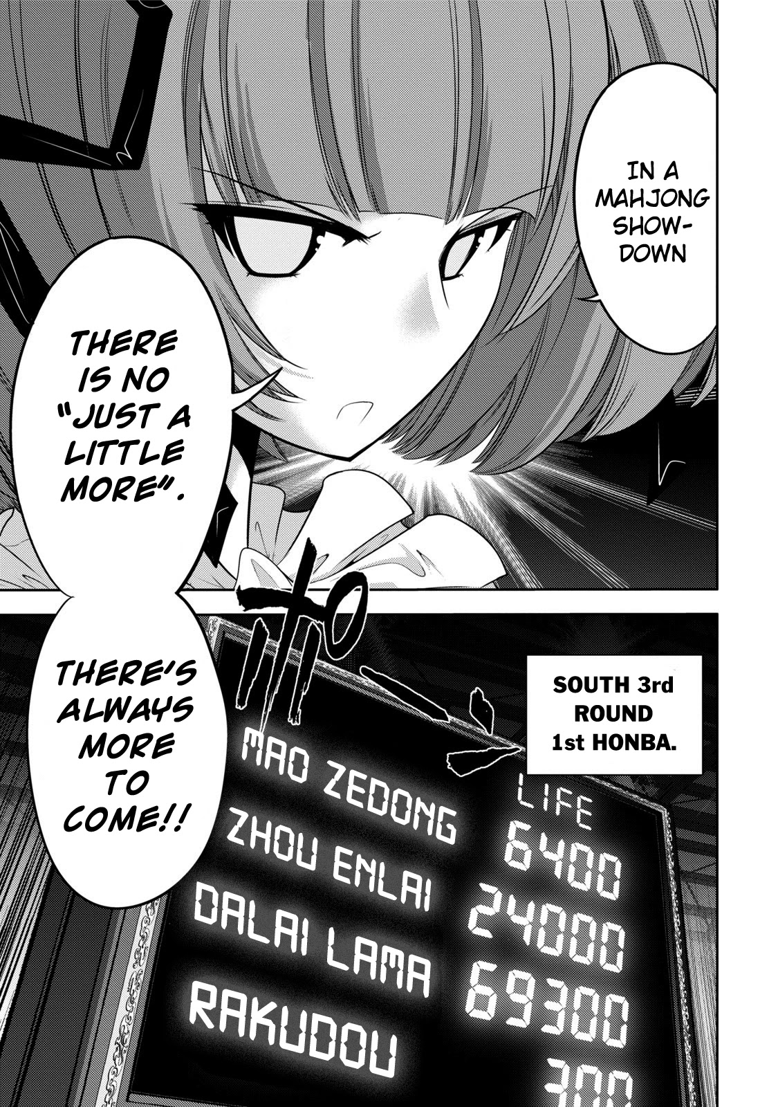 Mudazumo Naki Kaikaku Chapter 112 page 14 - Chapter 112: Bloody War!! High Waves at the Senkaku Islands!! 37