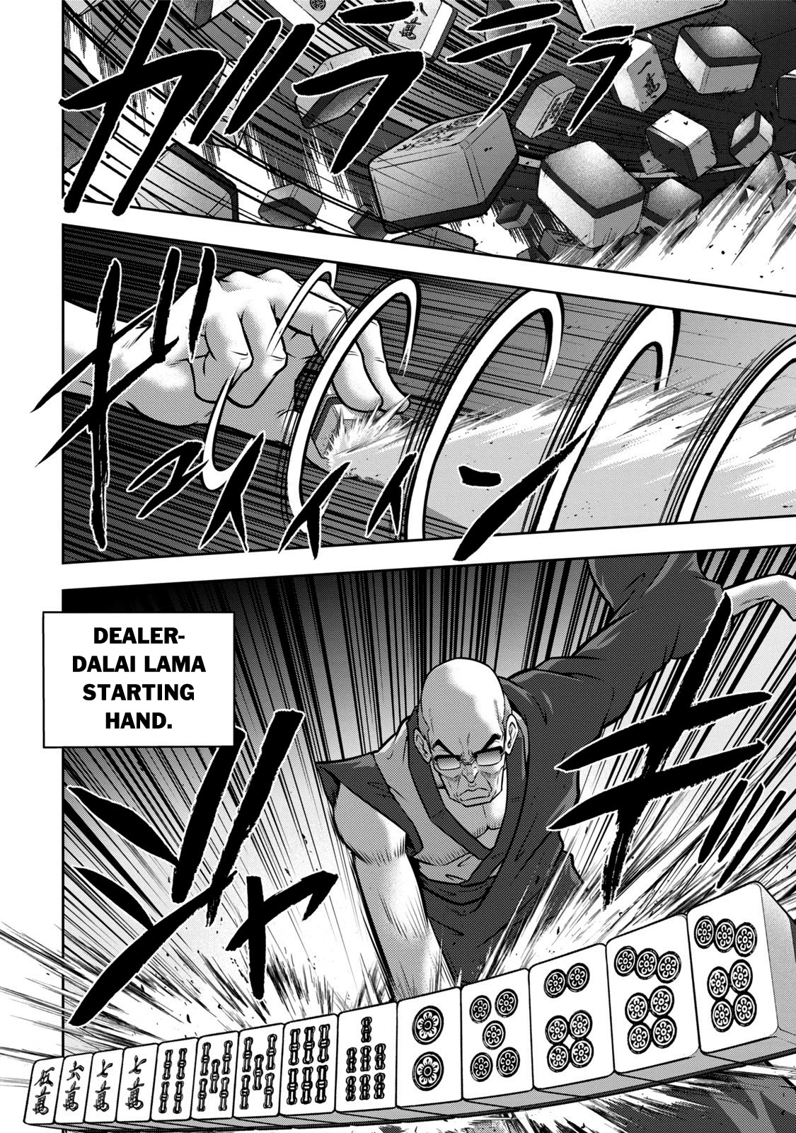 Mudazumo Naki Kaikaku Chapter 112 page 15 - Chapter 112: Bloody War!! High Waves at the Senkaku Islands!! 37