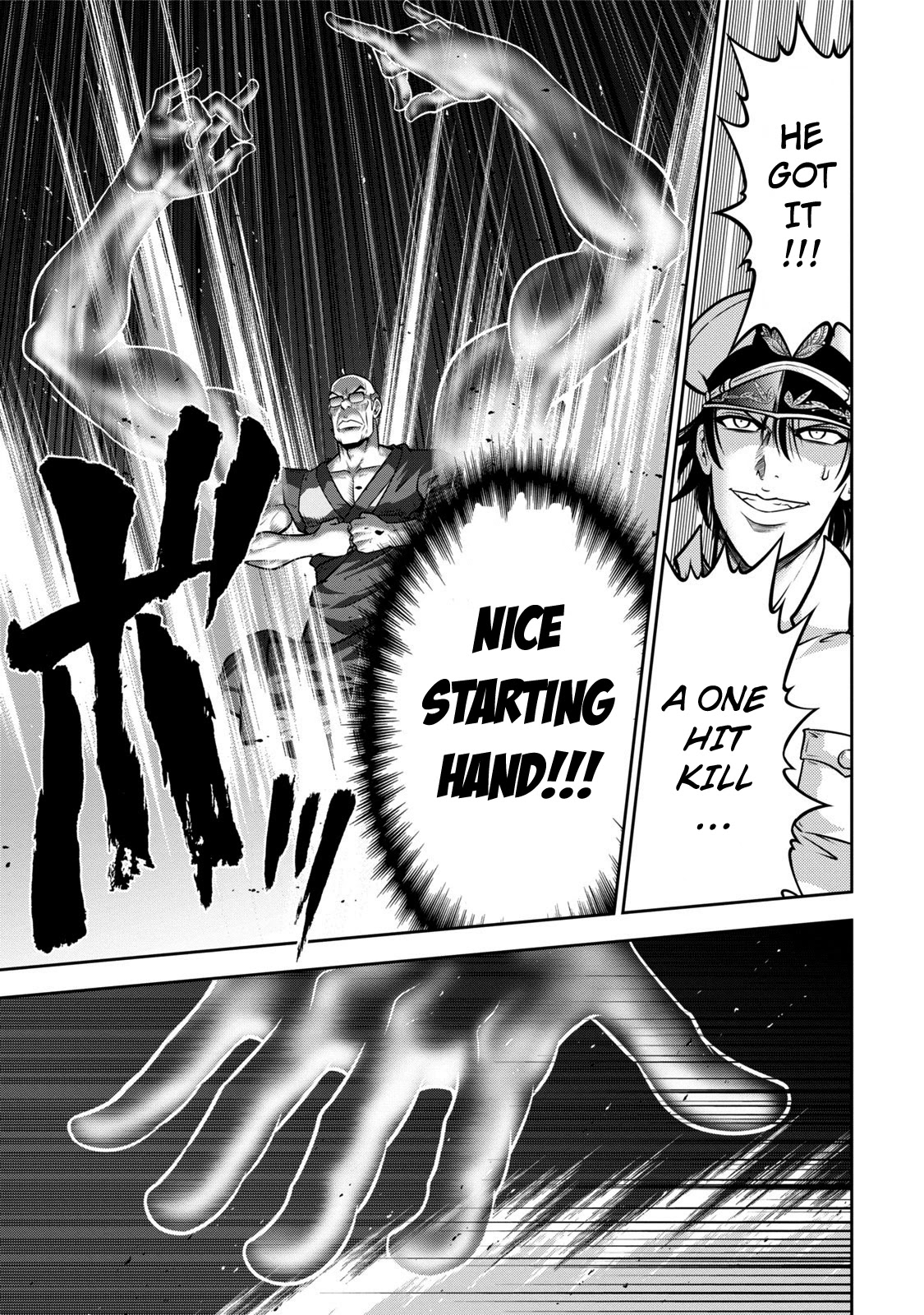 Mudazumo Naki Kaikaku Chapter 112 page 16 - Chapter 112: Bloody War!! High Waves at the Senkaku Islands!! 37
