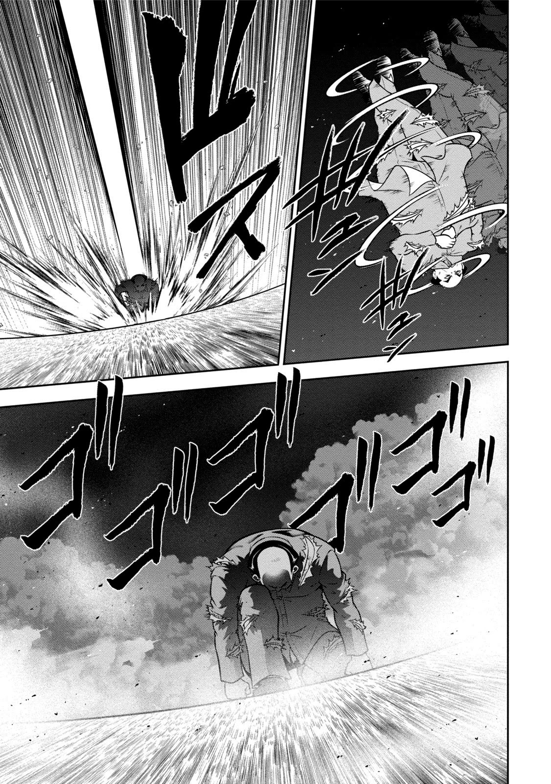 Mudazumo Naki Kaikaku Chapter 112 page 22 - Chapter 112: Bloody War!! High Waves at the Senkaku Islands!! 37
