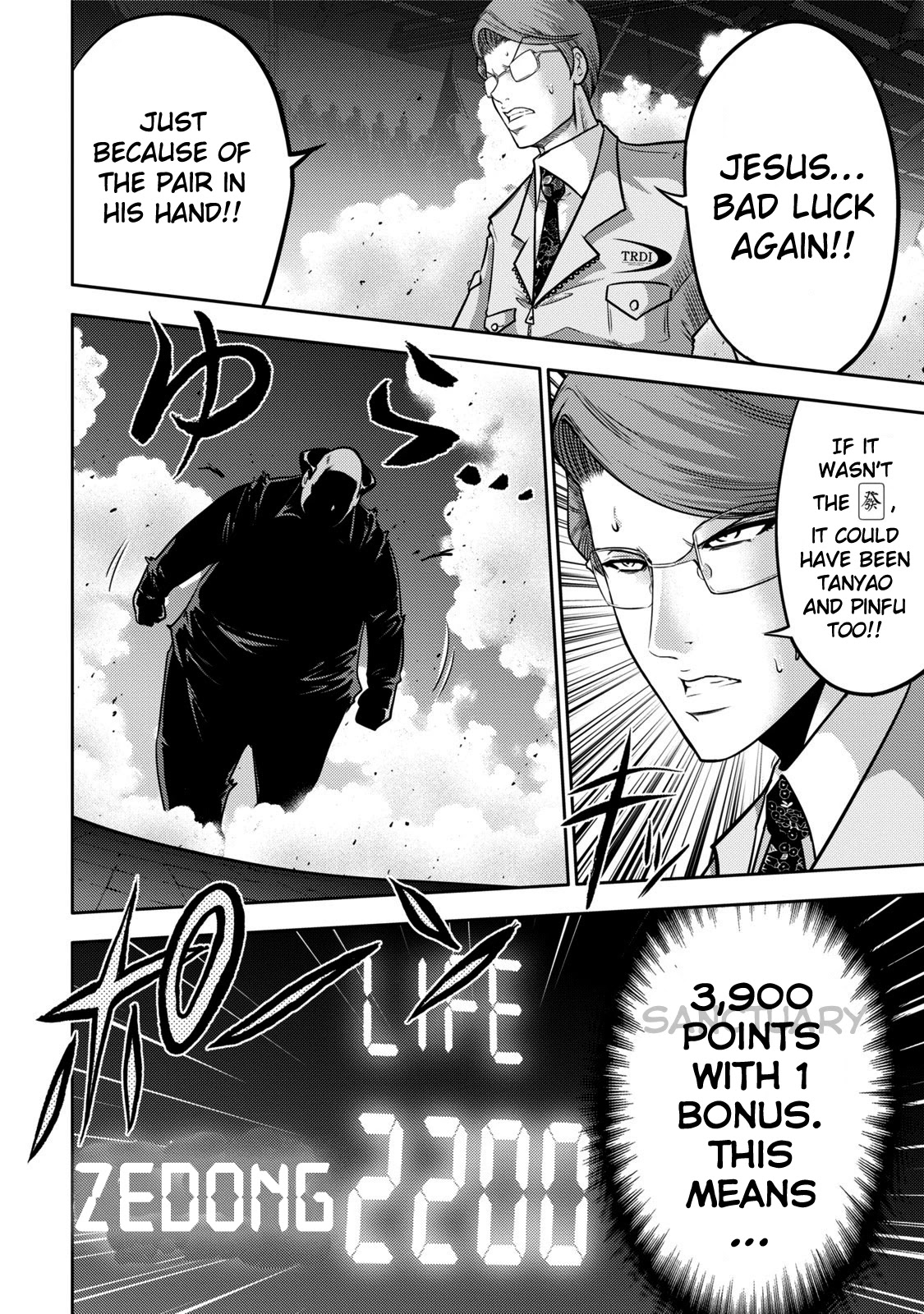 Mudazumo Naki Kaikaku Chapter 112 page 23 - Chapter 112: Bloody War!! High Waves at the Senkaku Islands!! 37