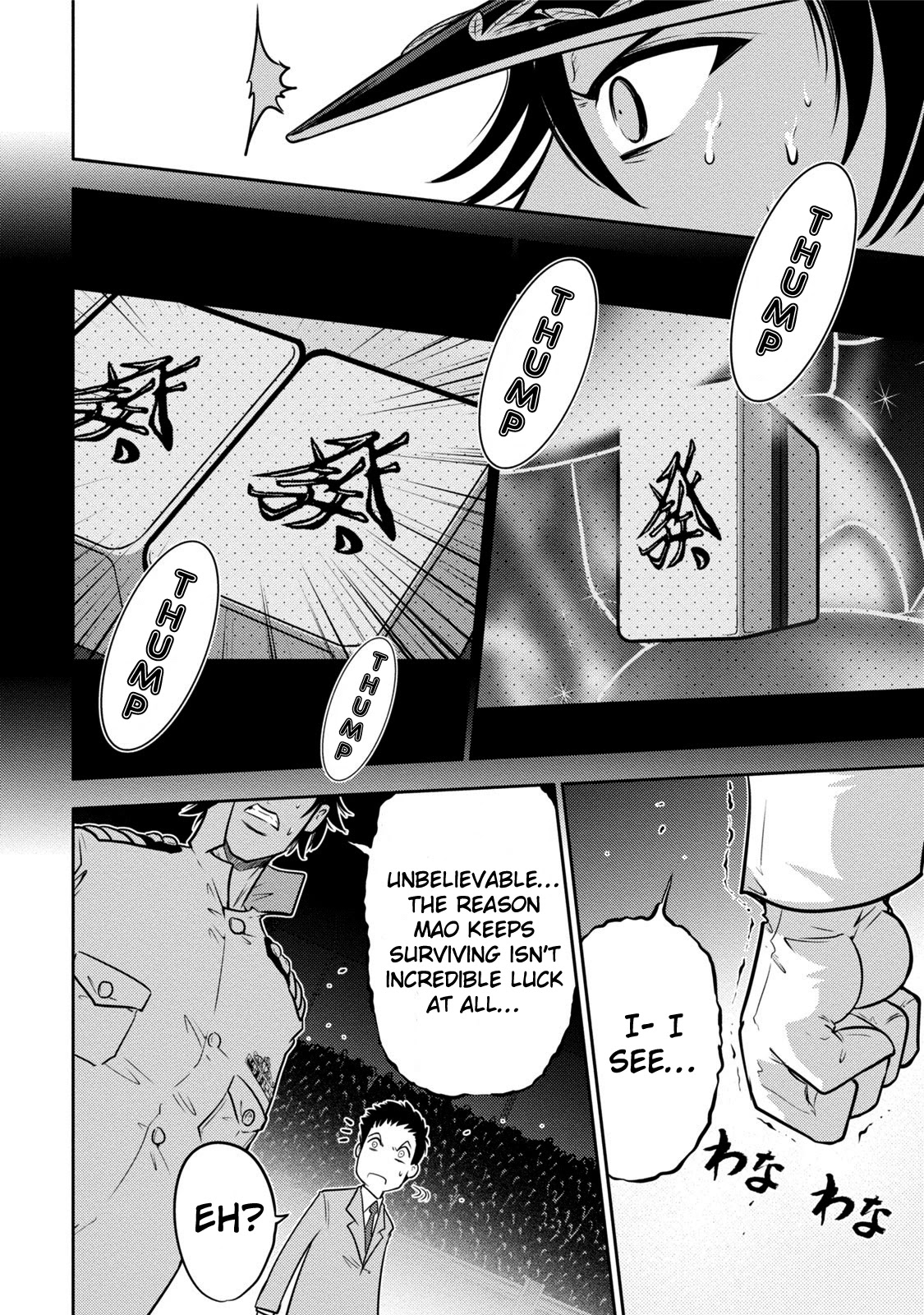 Mudazumo Naki Kaikaku Chapter 112 page 25 - Chapter 112: Bloody War!! High Waves at the Senkaku Islands!! 37