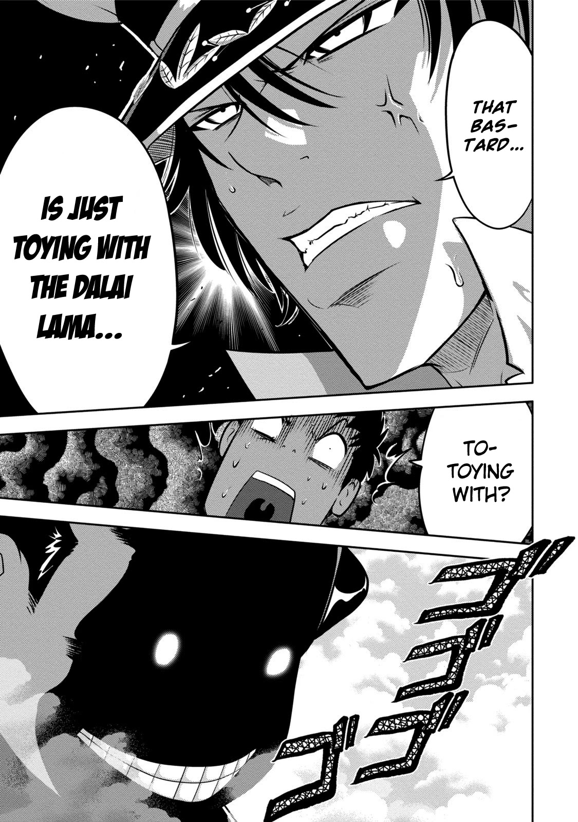 Mudazumo Naki Kaikaku Chapter 112 page 26 - Chapter 112: Bloody War!! High Waves at the Senkaku Islands!! 37