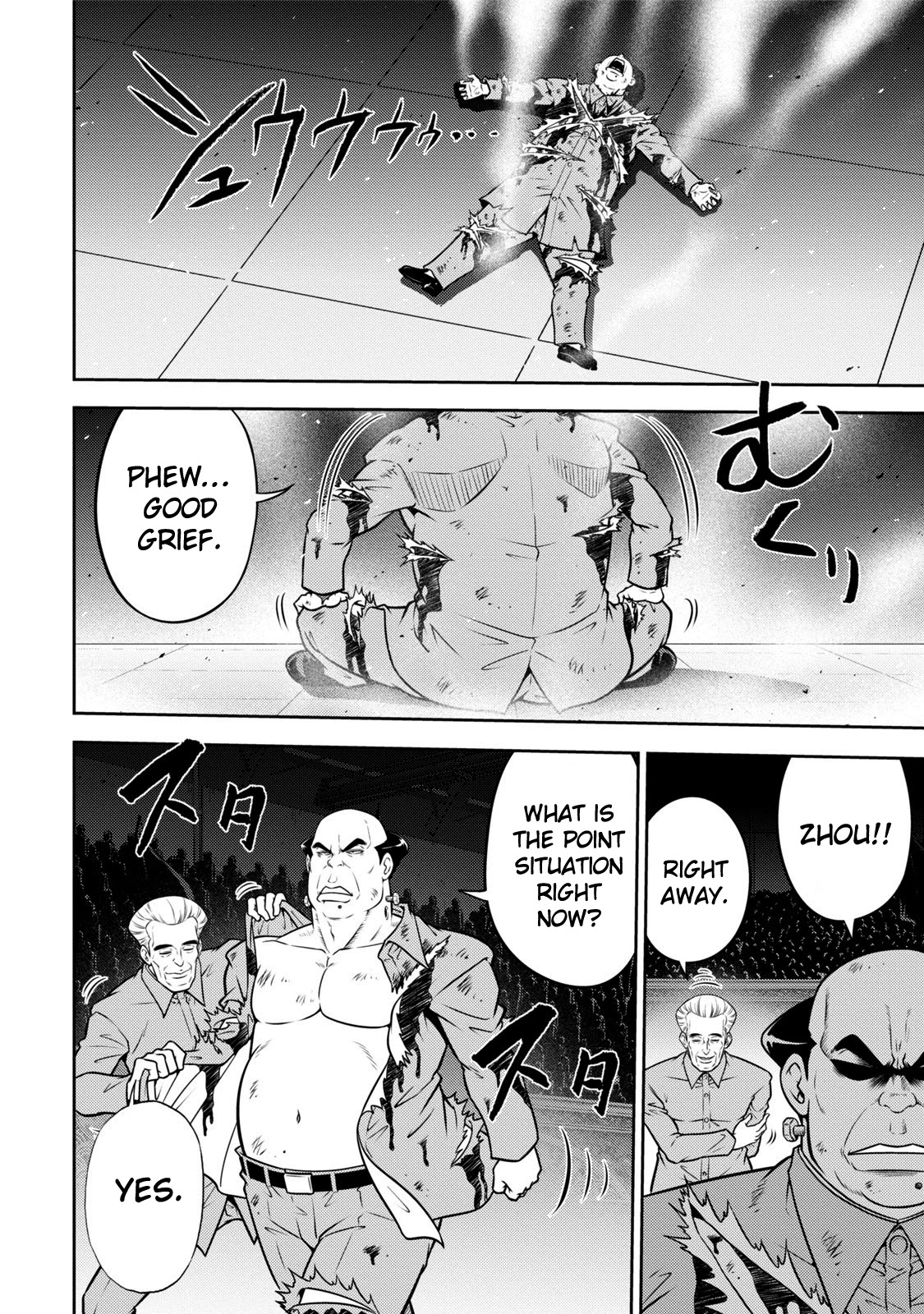 Mudazumo Naki Kaikaku Chapter 112 page 9 - Chapter 112: Bloody War!! High Waves at the Senkaku Islands!! 37