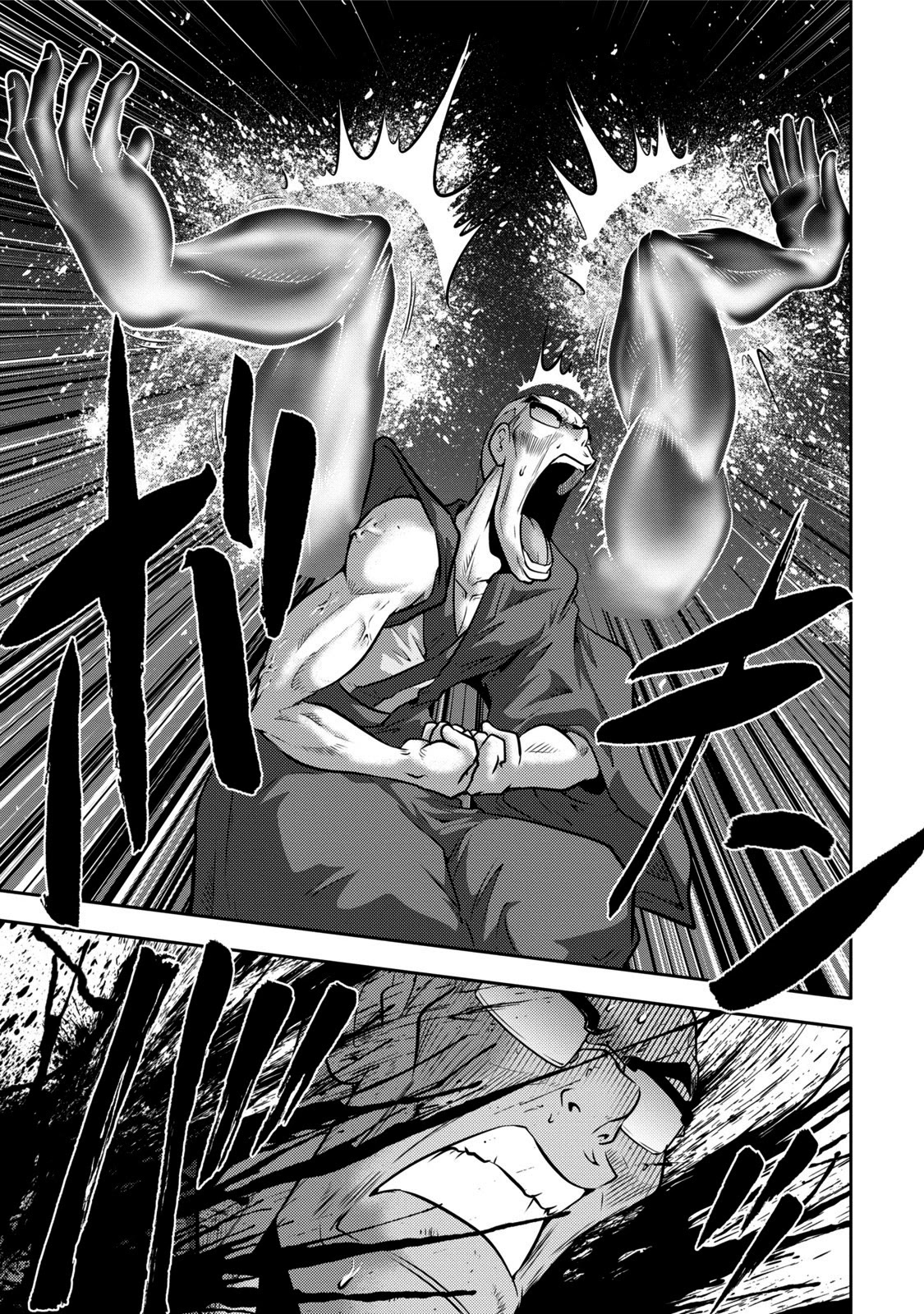 Mudazumo Naki Kaikaku Chapter 113 page 16 - Chapter 113: Bloody War!! High Waves at the Senkaku Islands!! 38