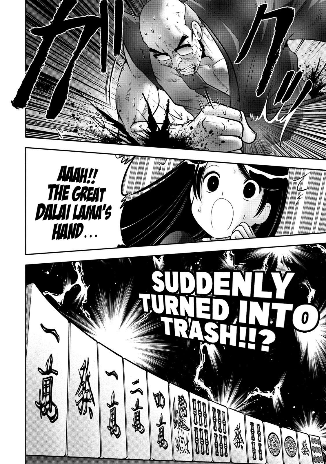 Mudazumo Naki Kaikaku Chapter 113 page 17 - Chapter 113: Bloody War!! High Waves at the Senkaku Islands!! 38