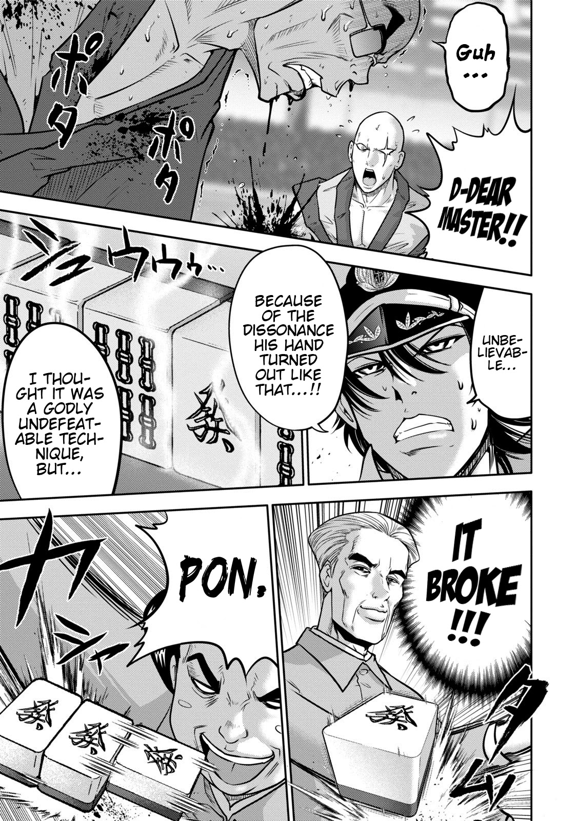 Mudazumo Naki Kaikaku Chapter 113 page 18 - Chapter 113: Bloody War!! High Waves at the Senkaku Islands!! 38
