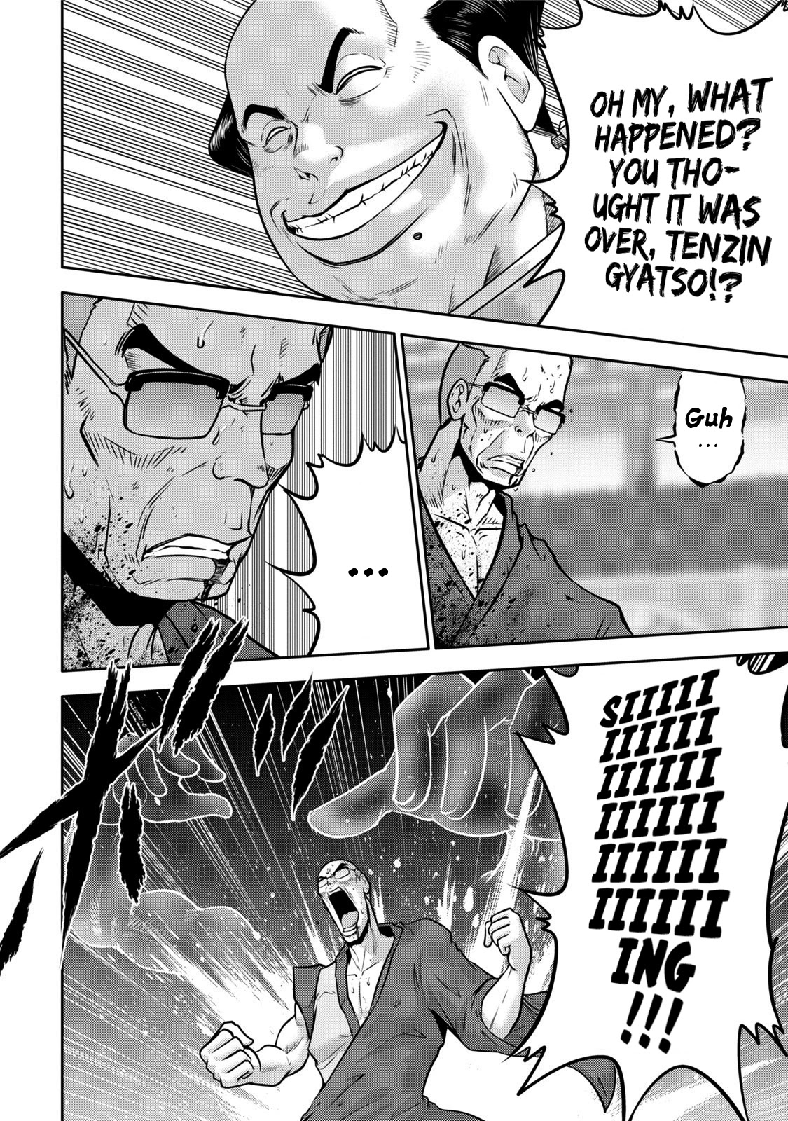 Mudazumo Naki Kaikaku Chapter 113 page 19 - Chapter 113: Bloody War!! High Waves at the Senkaku Islands!! 38