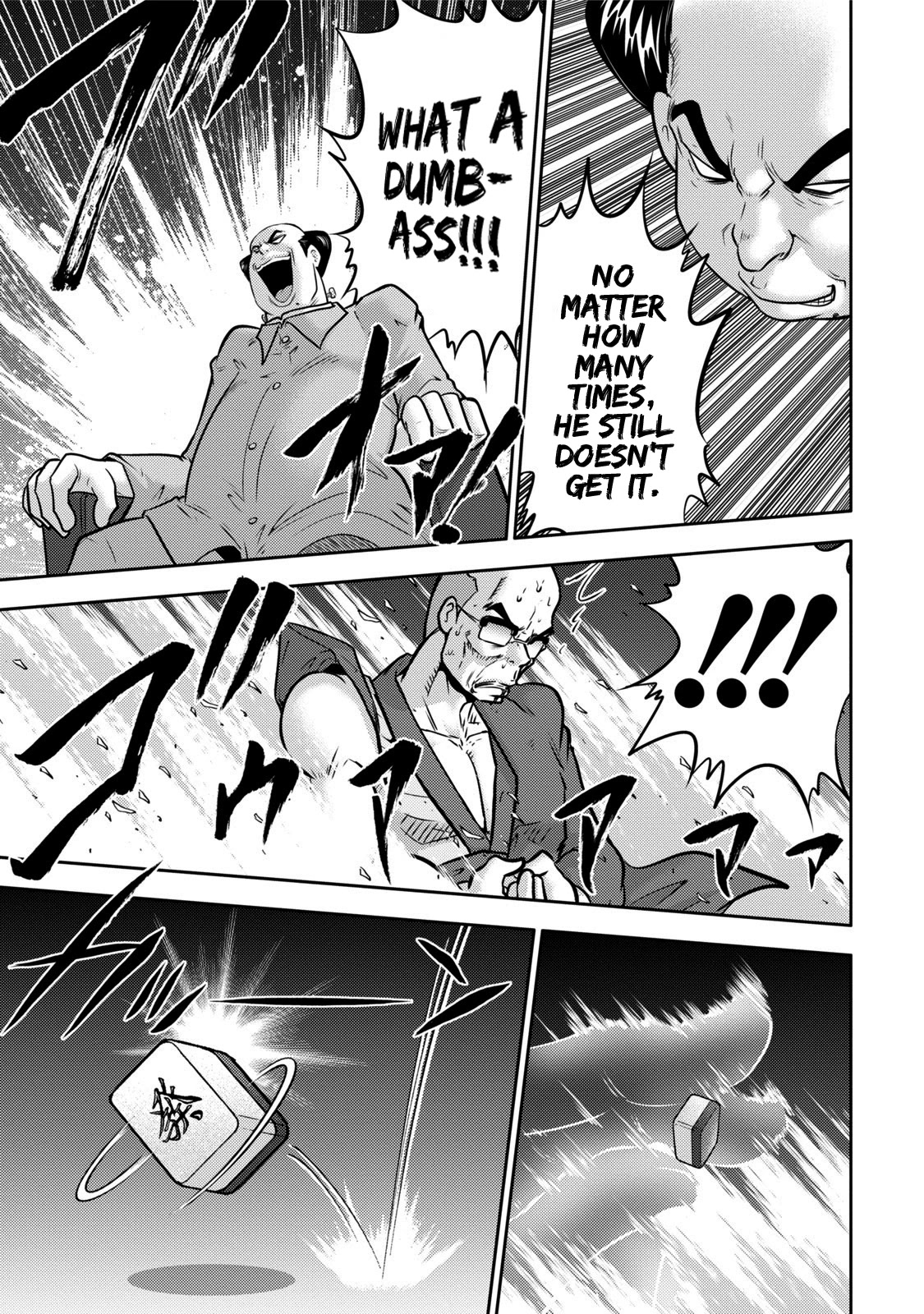 Mudazumo Naki Kaikaku Chapter 113 page 20 - Chapter 113: Bloody War!! High Waves at the Senkaku Islands!! 38
