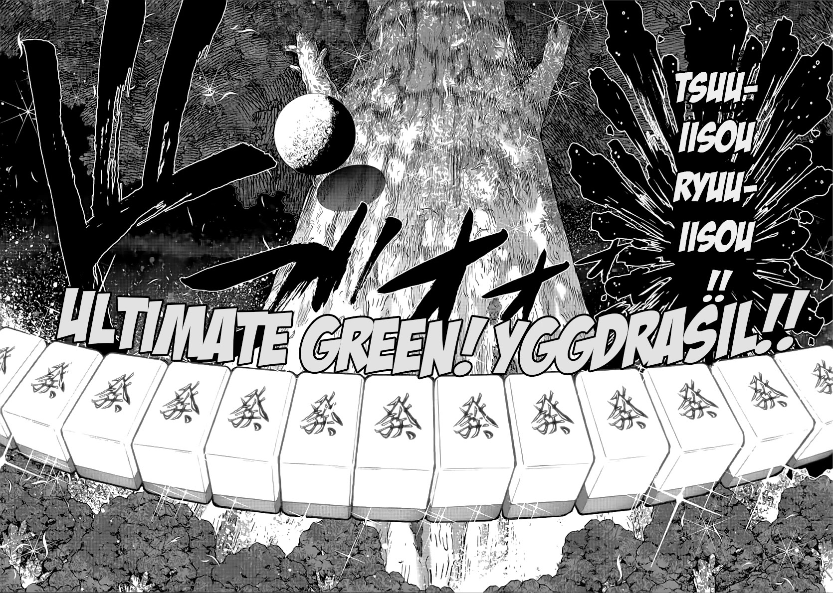 Mudazumo Naki Kaikaku Chapter 113 page 21 - Chapter 113: Bloody War!! High Waves at the Senkaku Islands!! 38