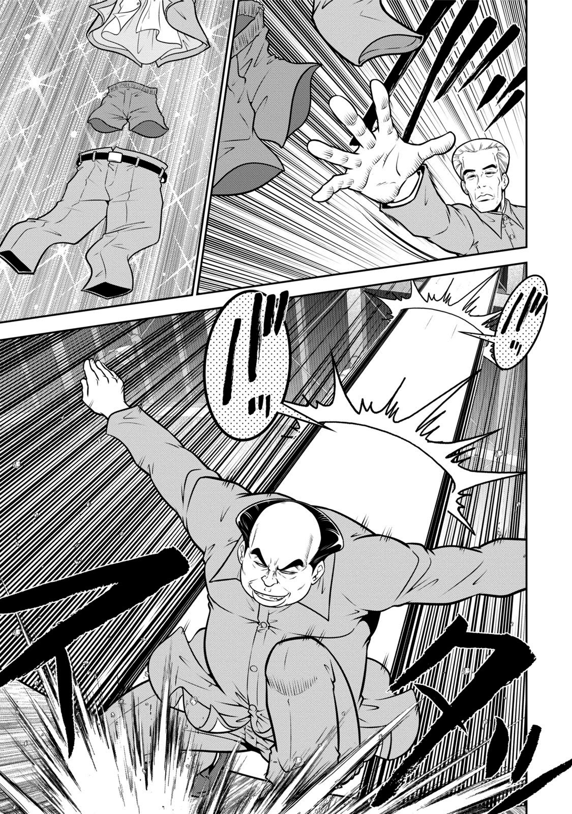 Mudazumo Naki Kaikaku Chapter 113 page 4 - Chapter 113: Bloody War!! High Waves at the Senkaku Islands!! 38