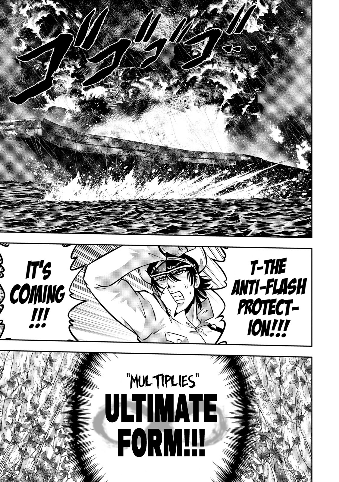Mudazumo Naki Kaikaku Chapter 114 page 1 - Chapter 114: Bloody War!! High Waves at the Senkaku Islands!! 39