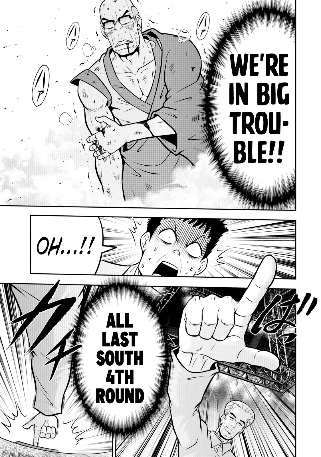 Mudazumo Naki Kaikaku Chapter 114 page 10 - Chapter 114: Bloody War!! High Waves at the Senkaku Islands!! 39