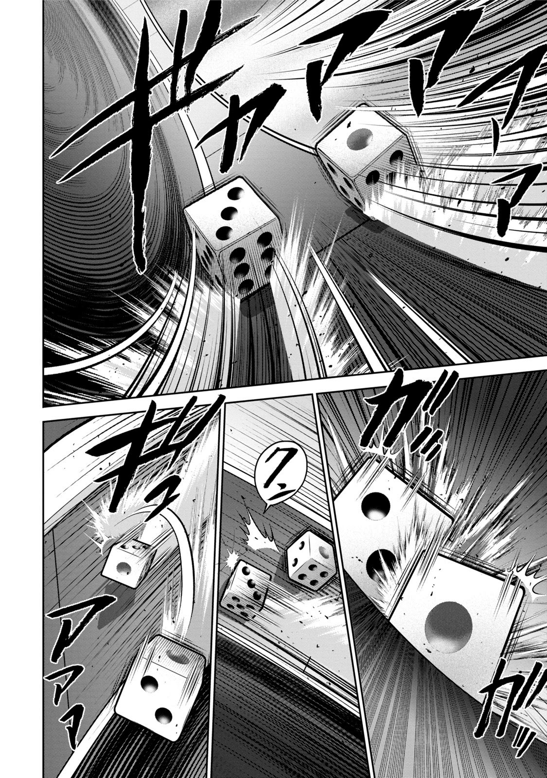 Mudazumo Naki Kaikaku Chapter 114 page 11 - Chapter 114: Bloody War!! High Waves at the Senkaku Islands!! 39