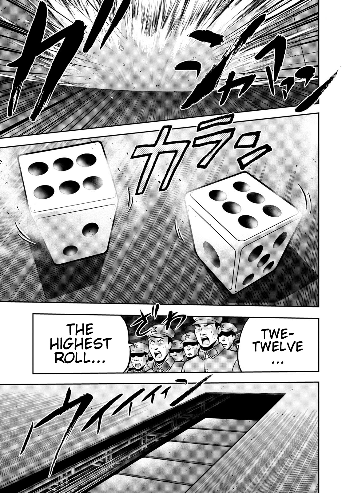 Mudazumo Naki Kaikaku Chapter 114 page 12 - Chapter 114: Bloody War!! High Waves at the Senkaku Islands!! 39