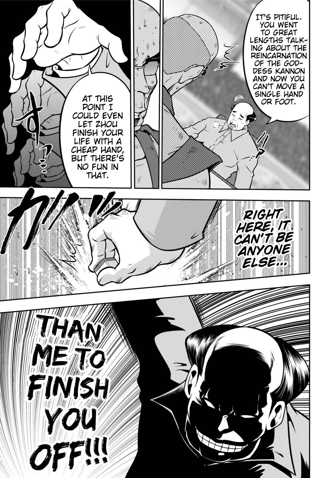 Mudazumo Naki Kaikaku Chapter 114 page 14 - Chapter 114: Bloody War!! High Waves at the Senkaku Islands!! 39