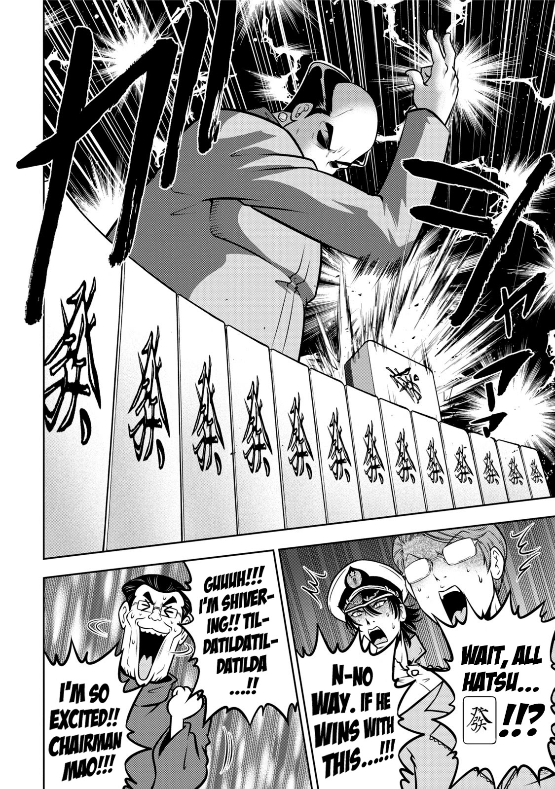 Mudazumo Naki Kaikaku Chapter 114 page 15 - Chapter 114: Bloody War!! High Waves at the Senkaku Islands!! 39