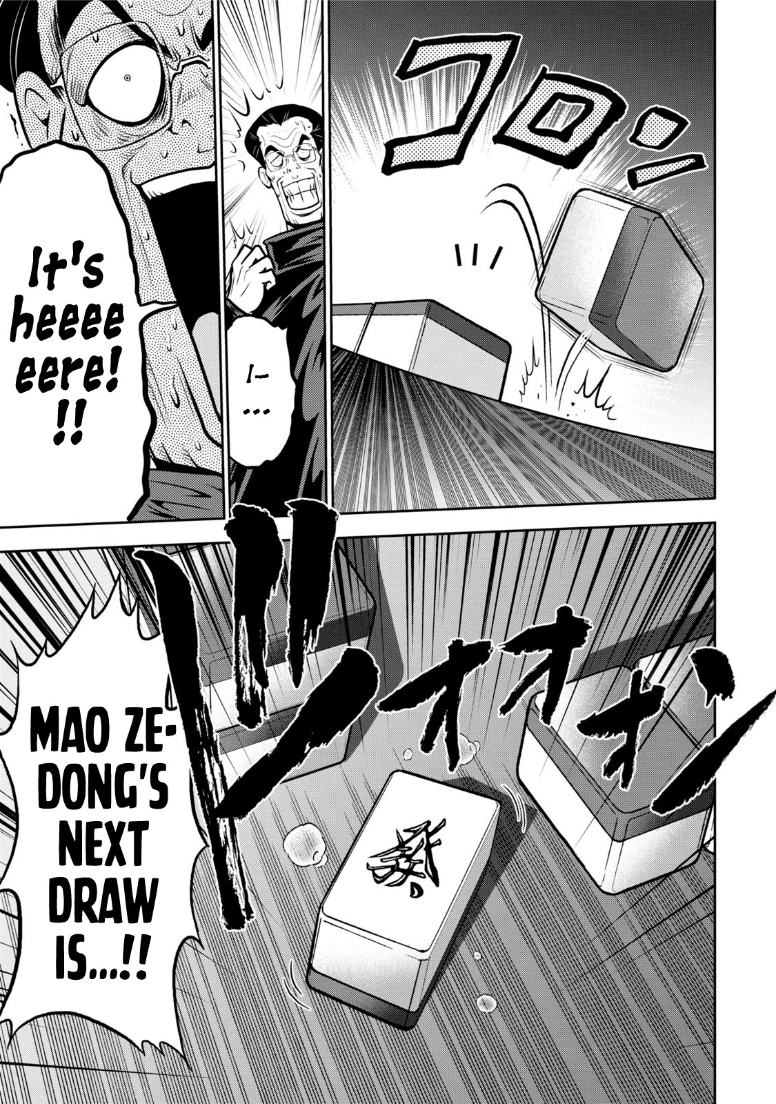 Mudazumo Naki Kaikaku Chapter 114 page 18 - Chapter 114: Bloody War!! High Waves at the Senkaku Islands!! 39