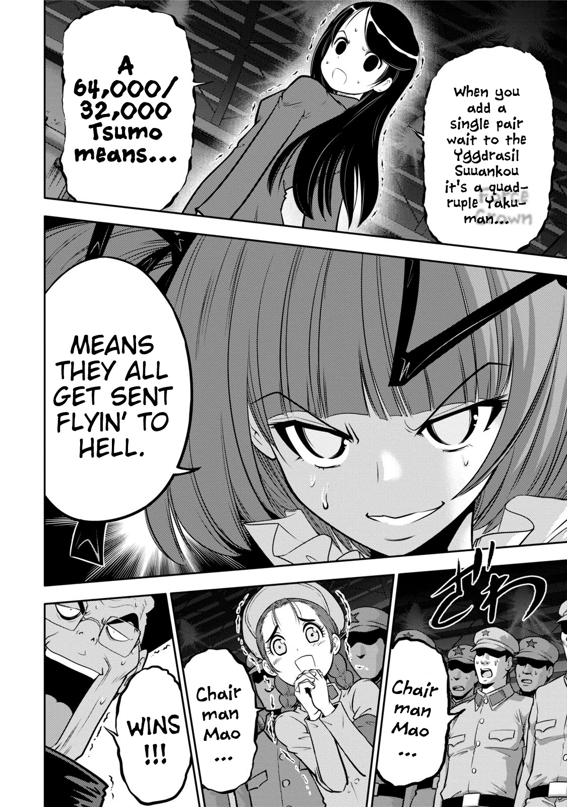 Mudazumo Naki Kaikaku Chapter 114 page 19 - Chapter 114: Bloody War!! High Waves at the Senkaku Islands!! 39