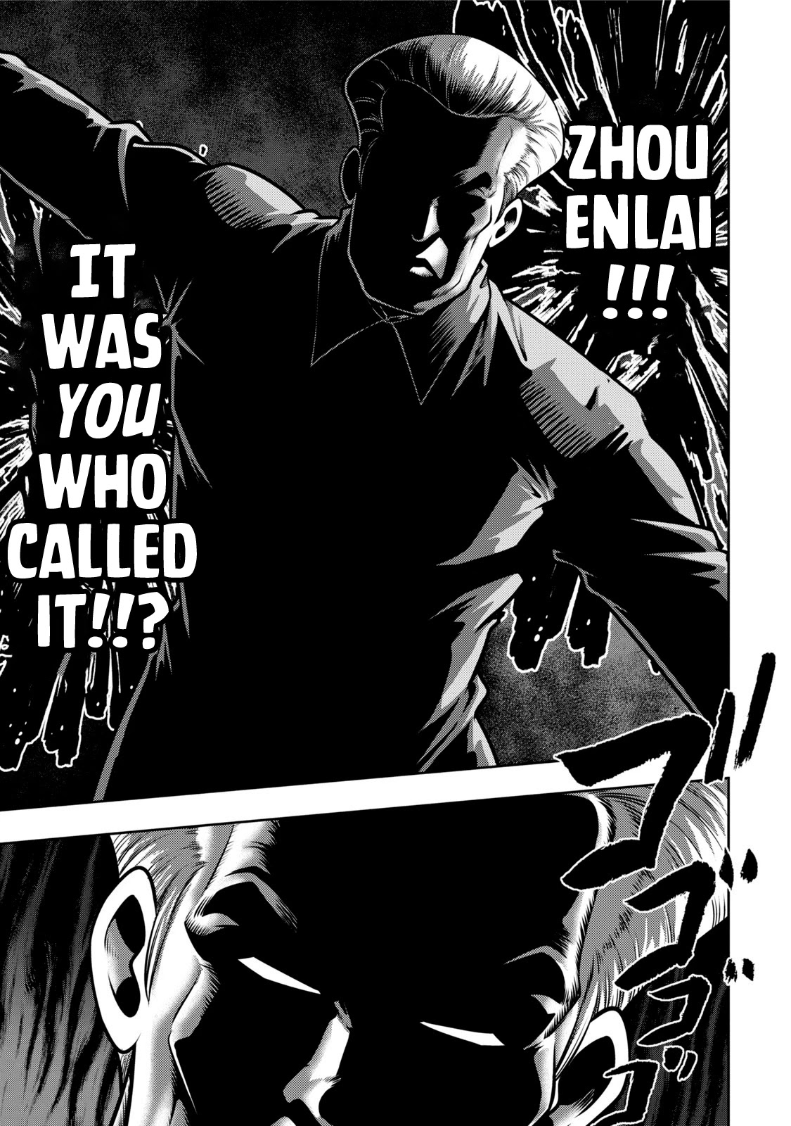 Mudazumo Naki Kaikaku Chapter 114 page 22 - Chapter 114: Bloody War!! High Waves at the Senkaku Islands!! 39