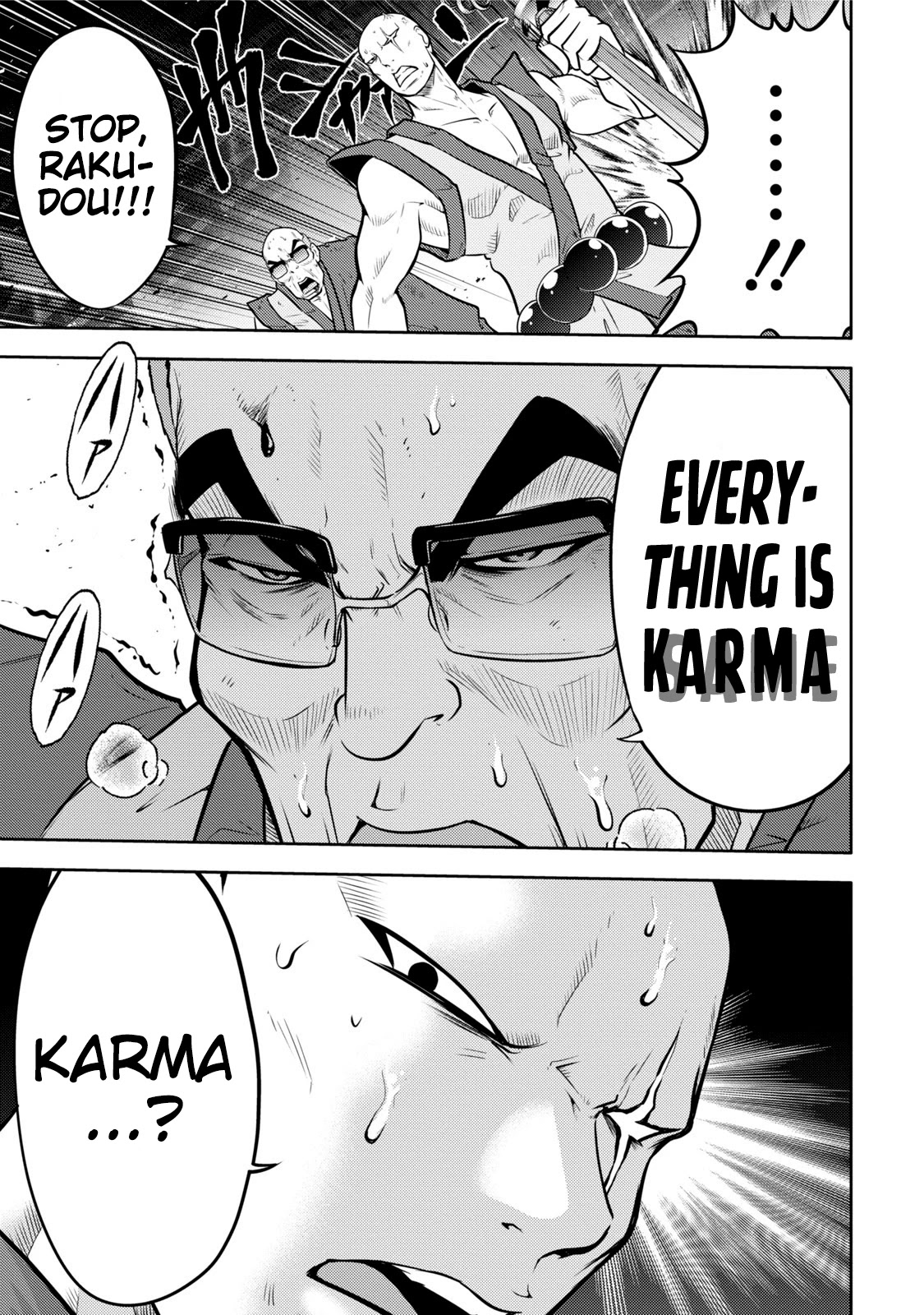 Mudazumo Naki Kaikaku Chapter 114 page 8 - Chapter 114: Bloody War!! High Waves at the Senkaku Islands!! 39