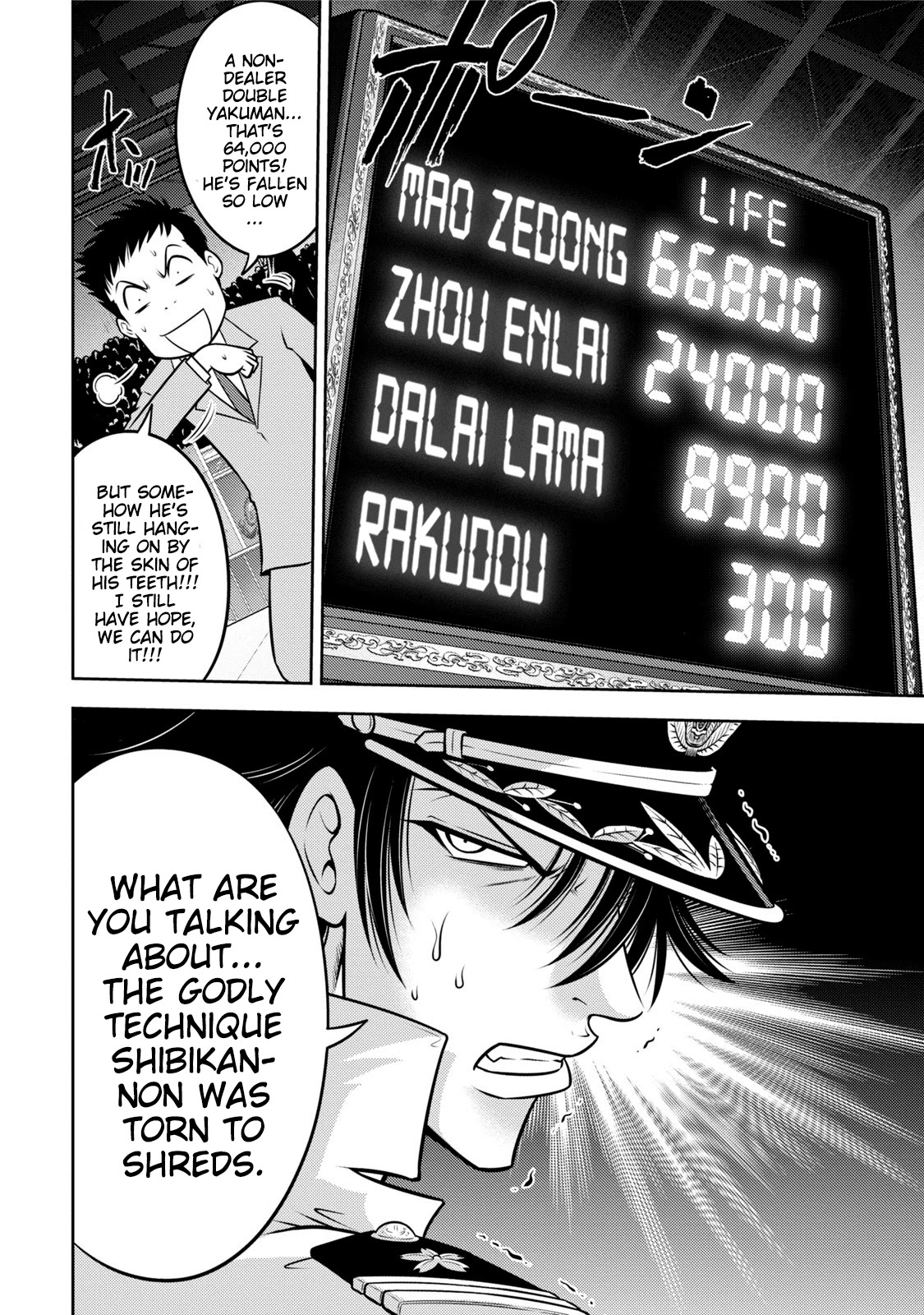 Mudazumo Naki Kaikaku Chapter 114 page 9 - Chapter 114: Bloody War!! High Waves at the Senkaku Islands!! 39