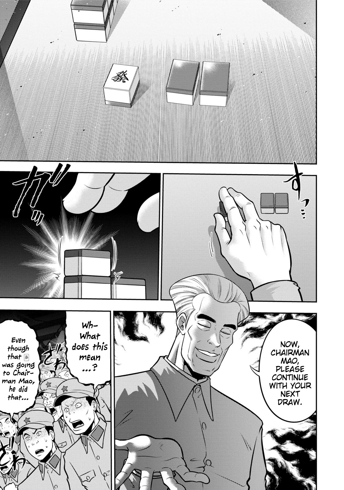 Mudazumo Naki Kaikaku Chapter 115 page 1 - Chapter 115: Bloody War!! High Waves at the Senkaku Islands!! 40