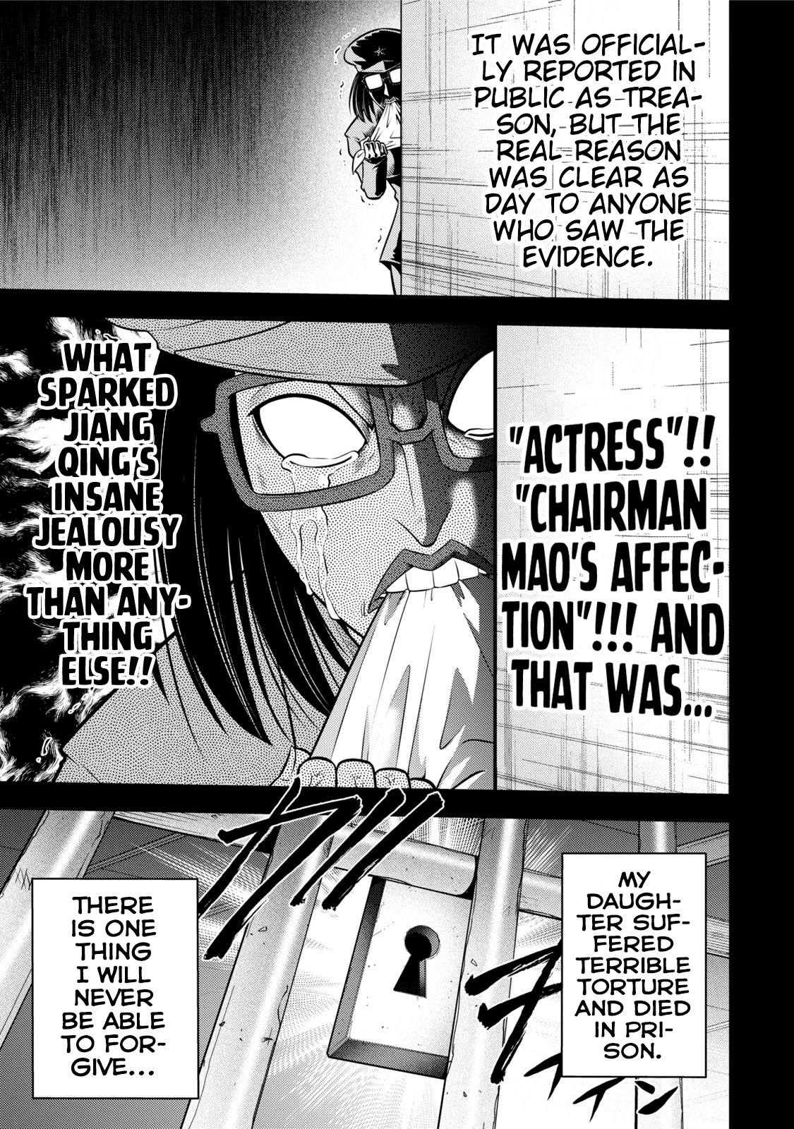 Mudazumo Naki Kaikaku Chapter 115 page 12 - Chapter 115: Bloody War!! High Waves at the Senkaku Islands!! 40
