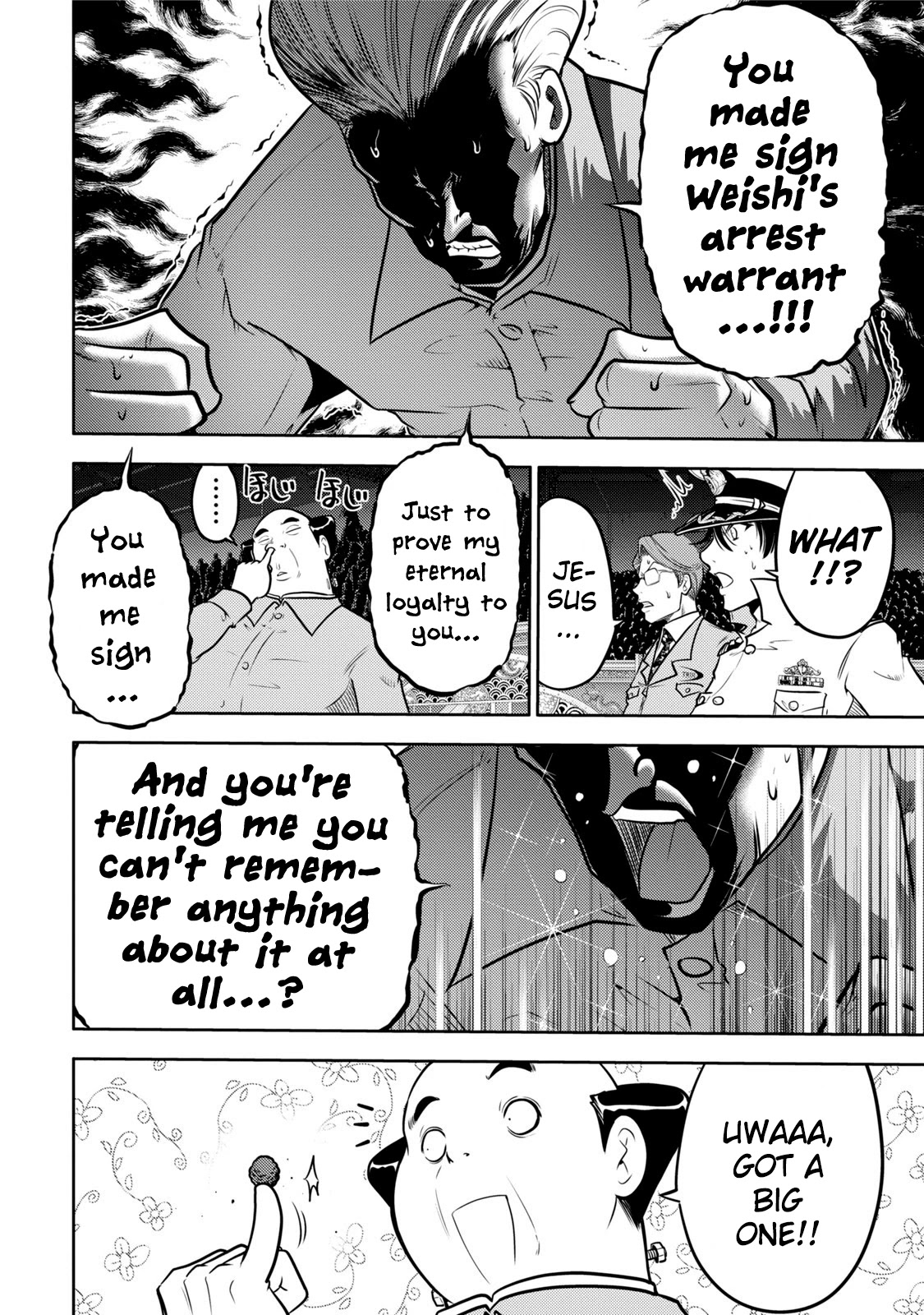 Mudazumo Naki Kaikaku Chapter 115 page 13 - Chapter 115: Bloody War!! High Waves at the Senkaku Islands!! 40