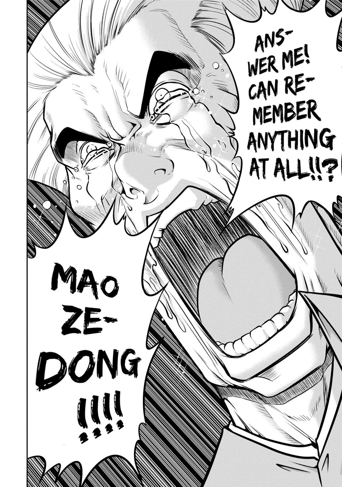 Mudazumo Naki Kaikaku Chapter 115 page 15 - Chapter 115: Bloody War!! High Waves at the Senkaku Islands!! 40