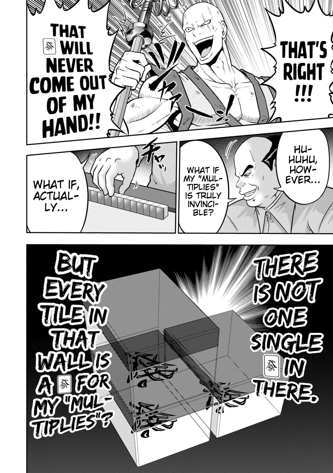 Mudazumo Naki Kaikaku Chapter 115 page 4 - Chapter 115: Bloody War!! High Waves at the Senkaku Islands!! 40