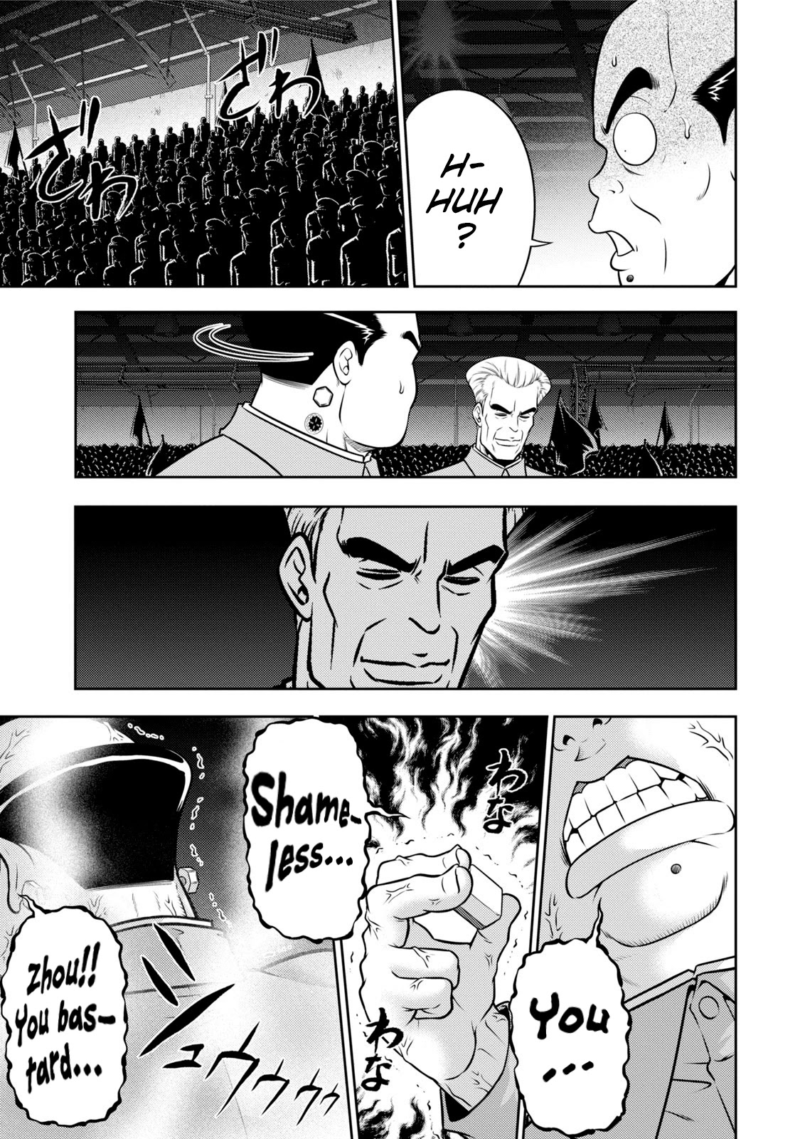 Mudazumo Naki Kaikaku Chapter 115 page 7 - Chapter 115: Bloody War!! High Waves at the Senkaku Islands!! 40