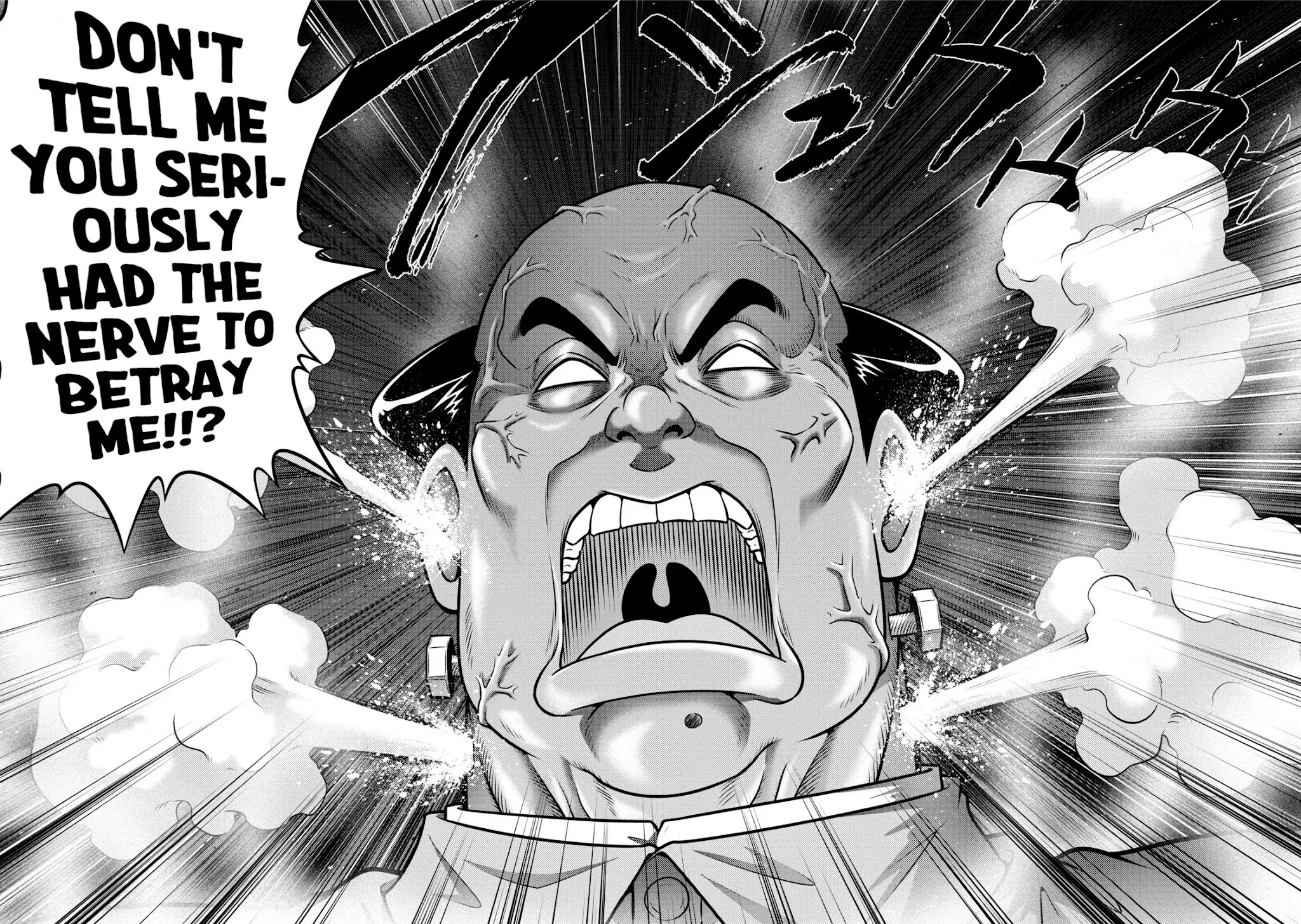 Mudazumo Naki Kaikaku Chapter 115 page 8 - Chapter 115: Bloody War!! High Waves at the Senkaku Islands!! 40